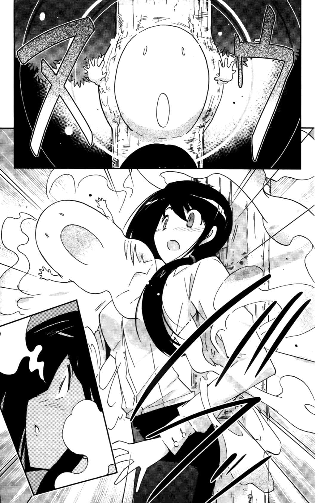 Page 186