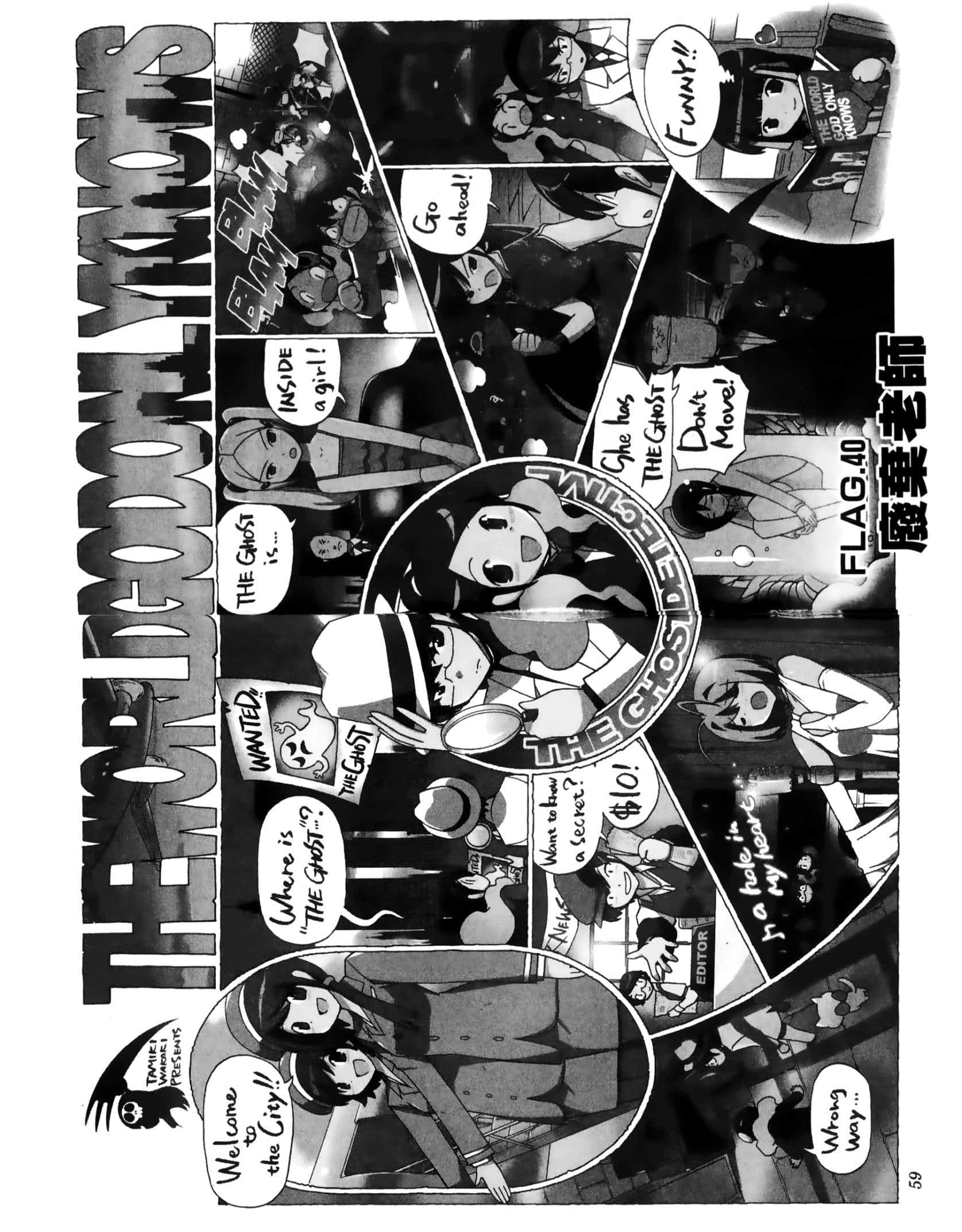Page 61