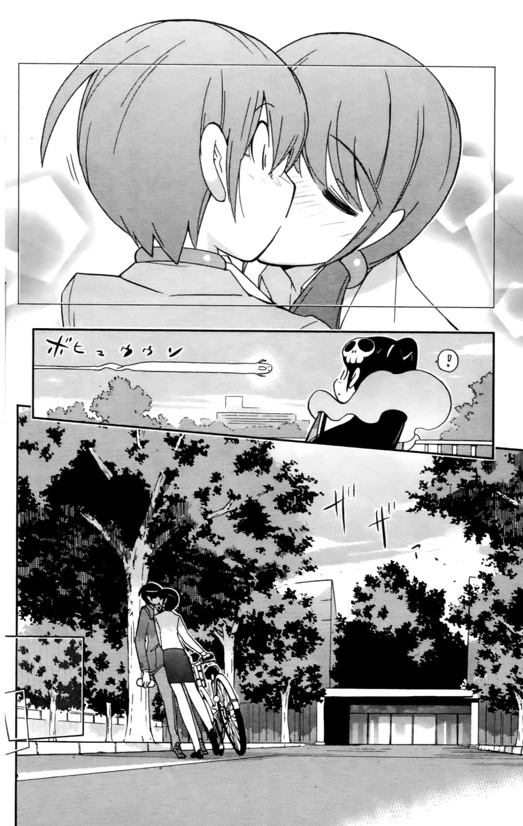 Page 98