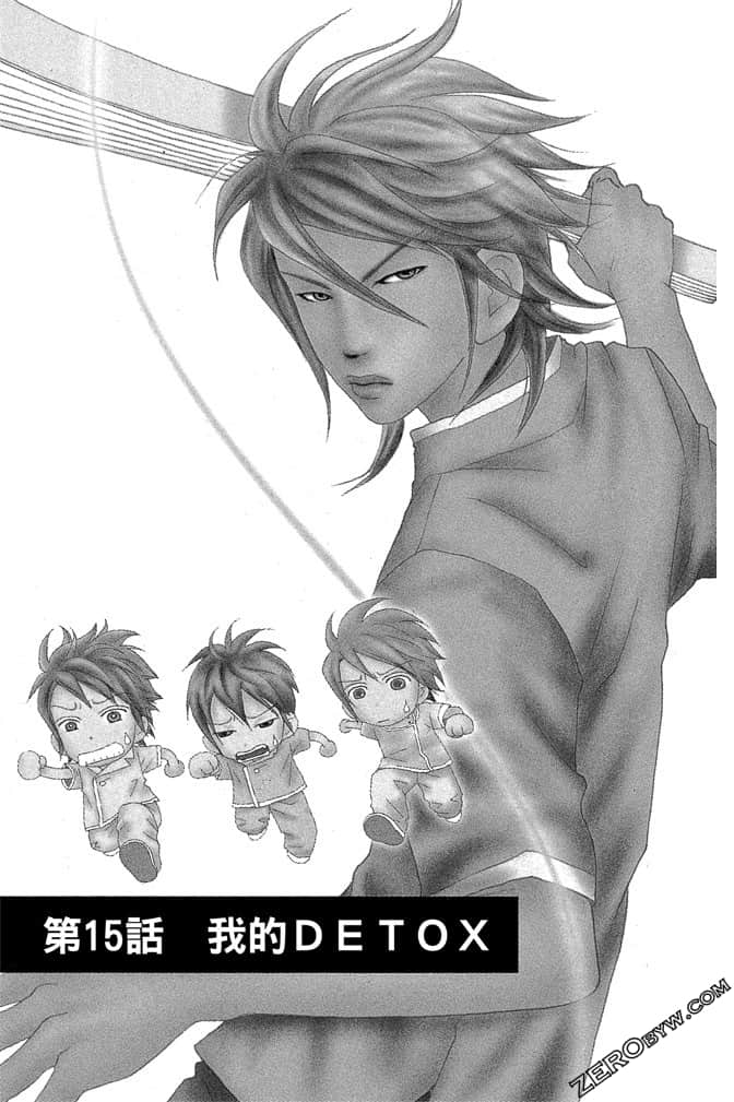 Page 148