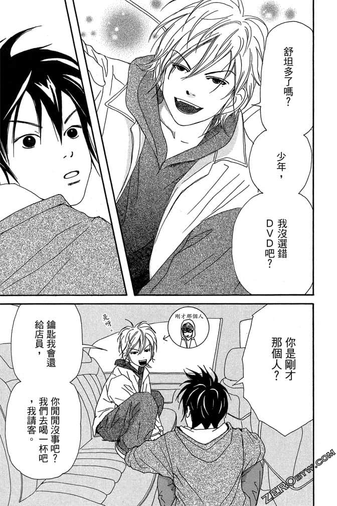 Page 178