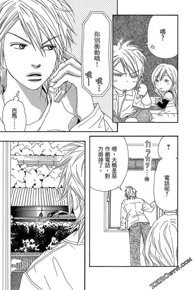 Page 182