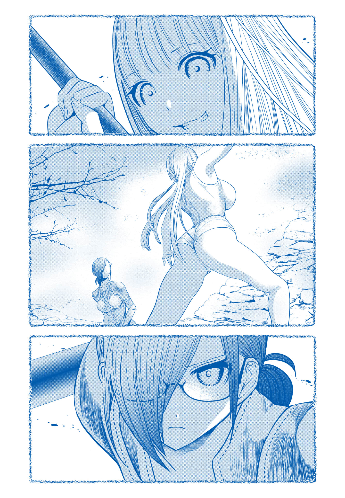 Page 209