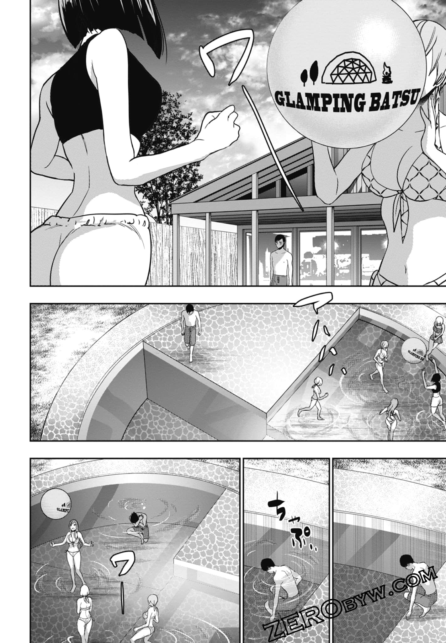 Page 108