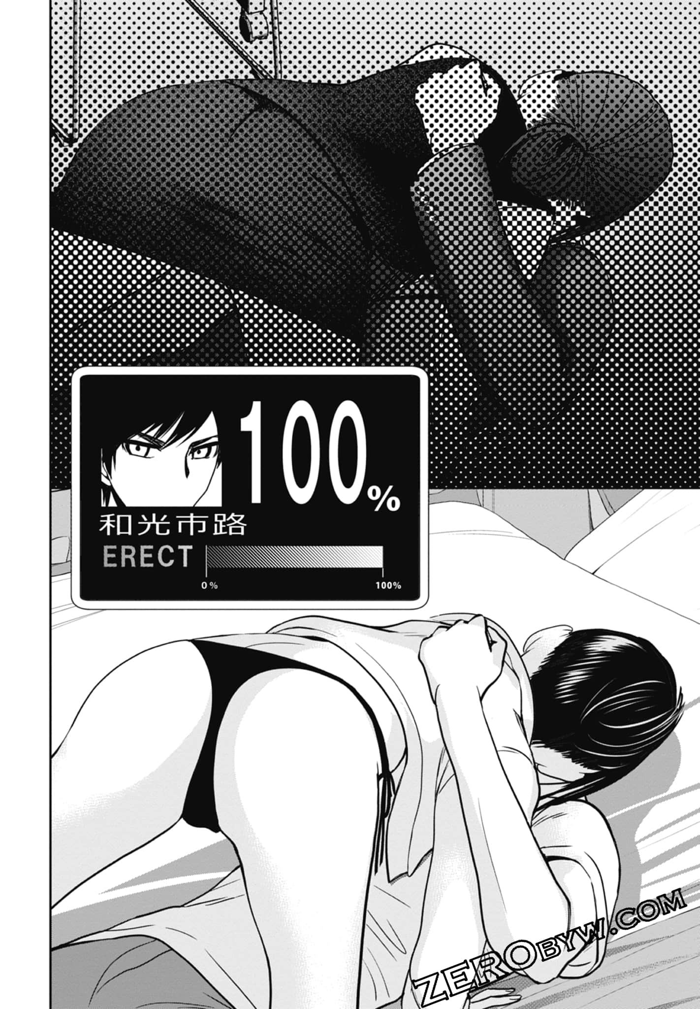 Page 130