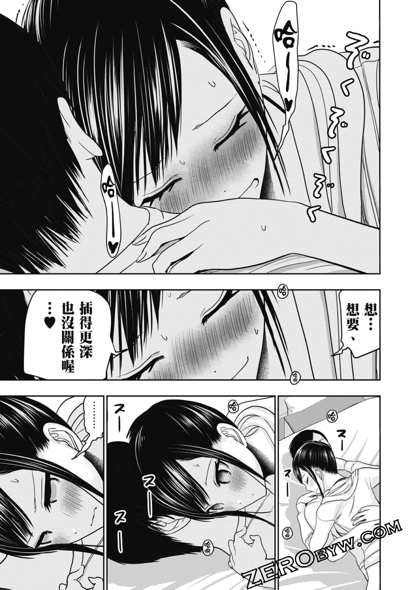 Page 169