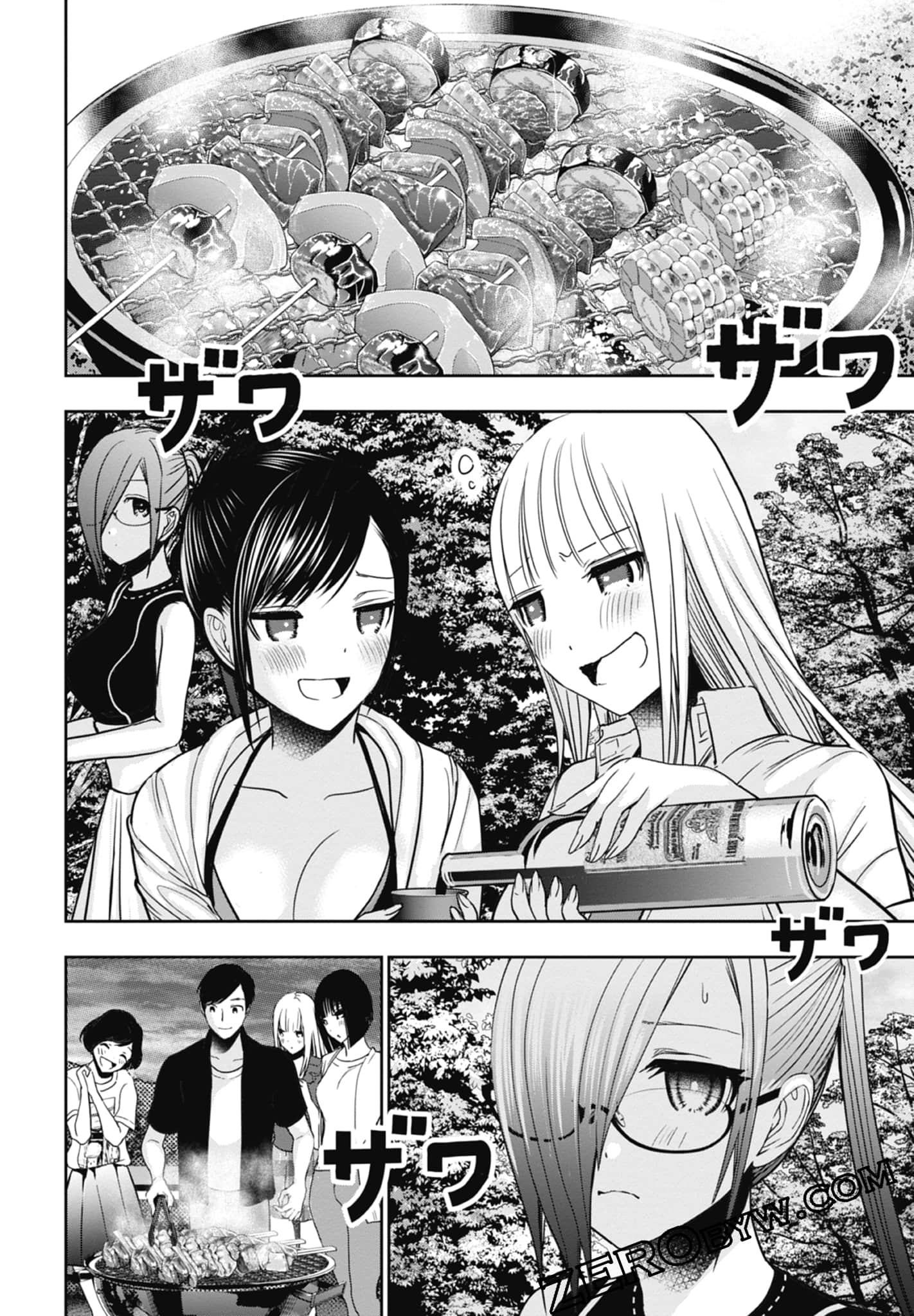 Page 184