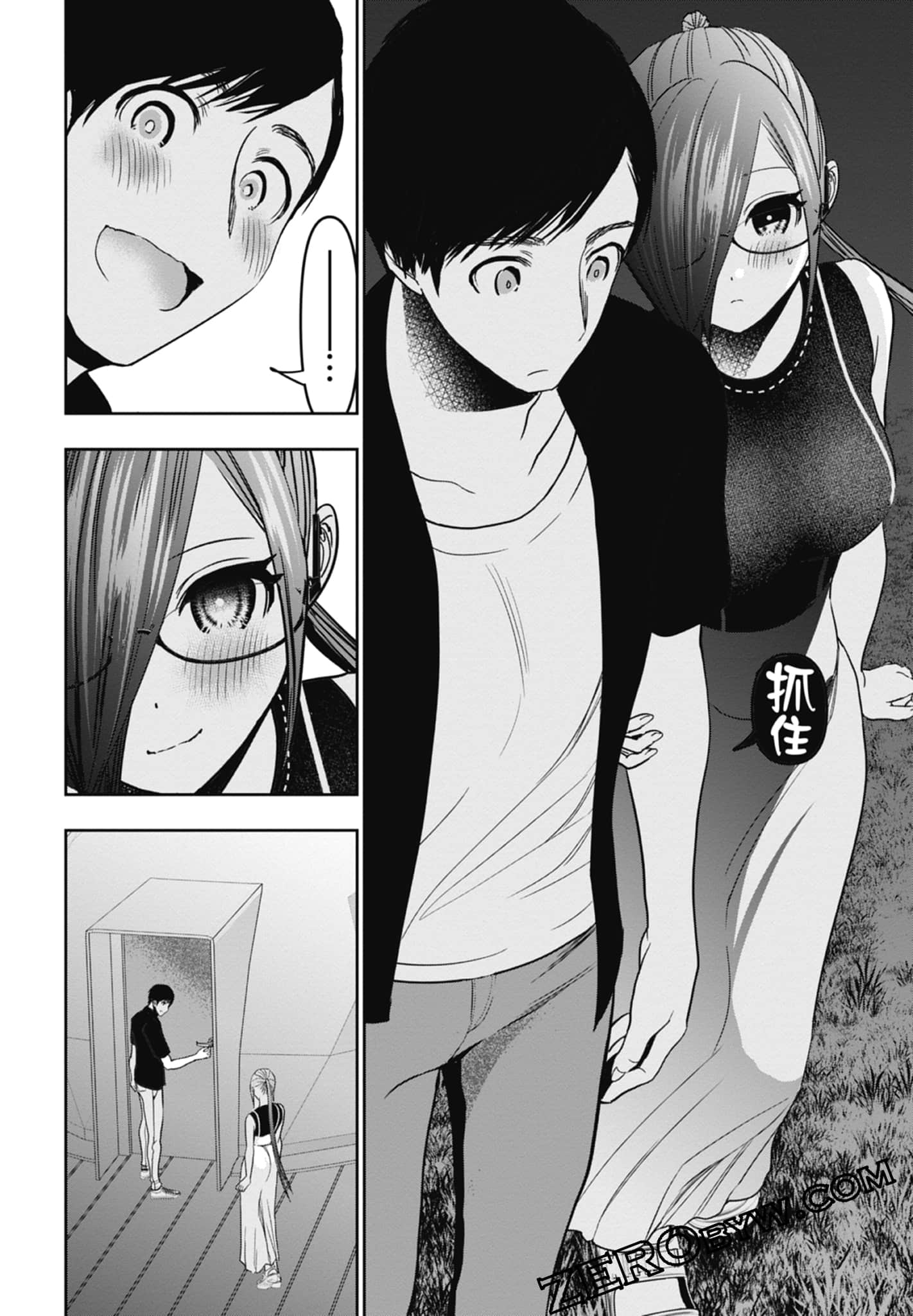 Page 192