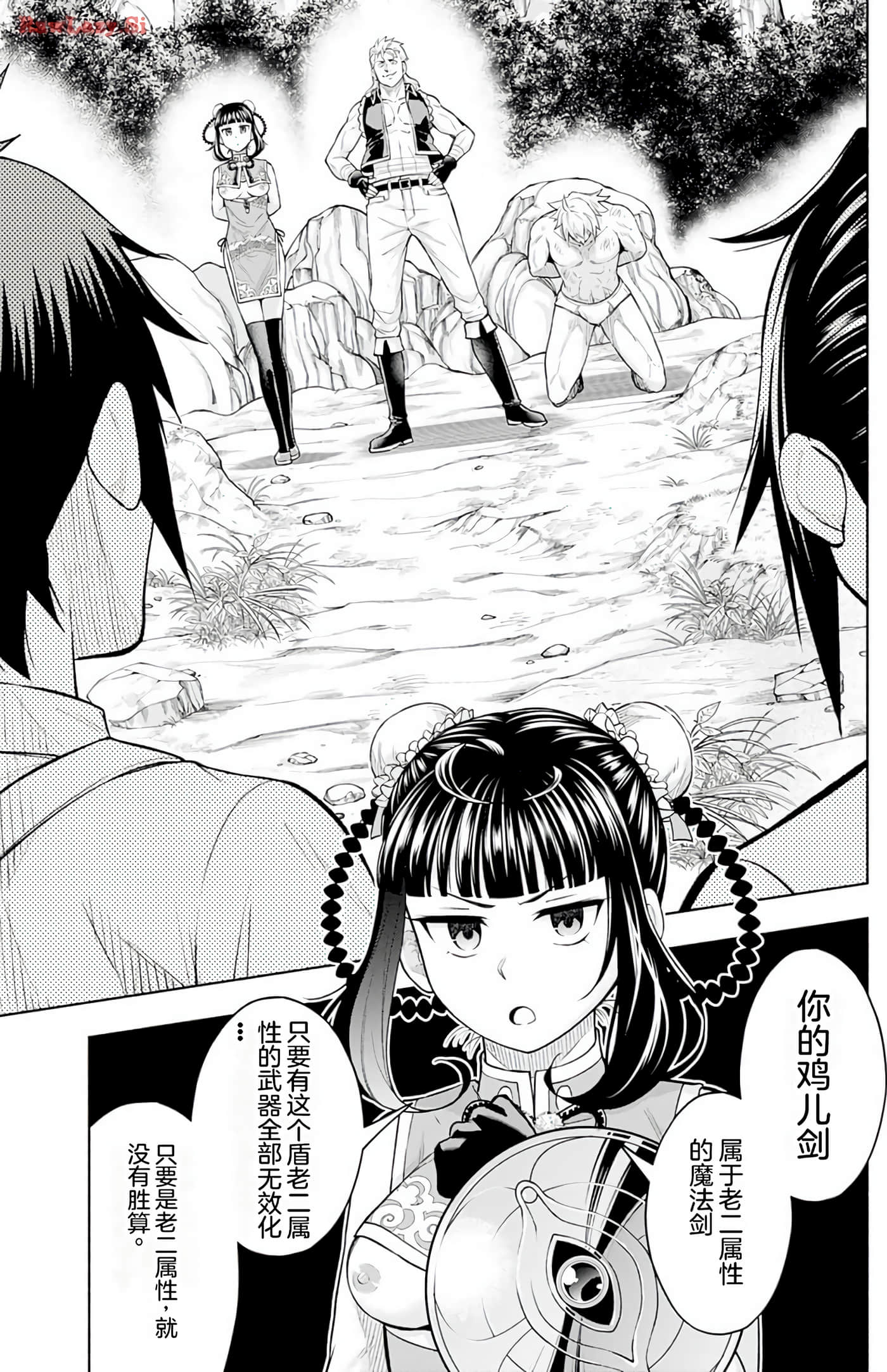 Page 136