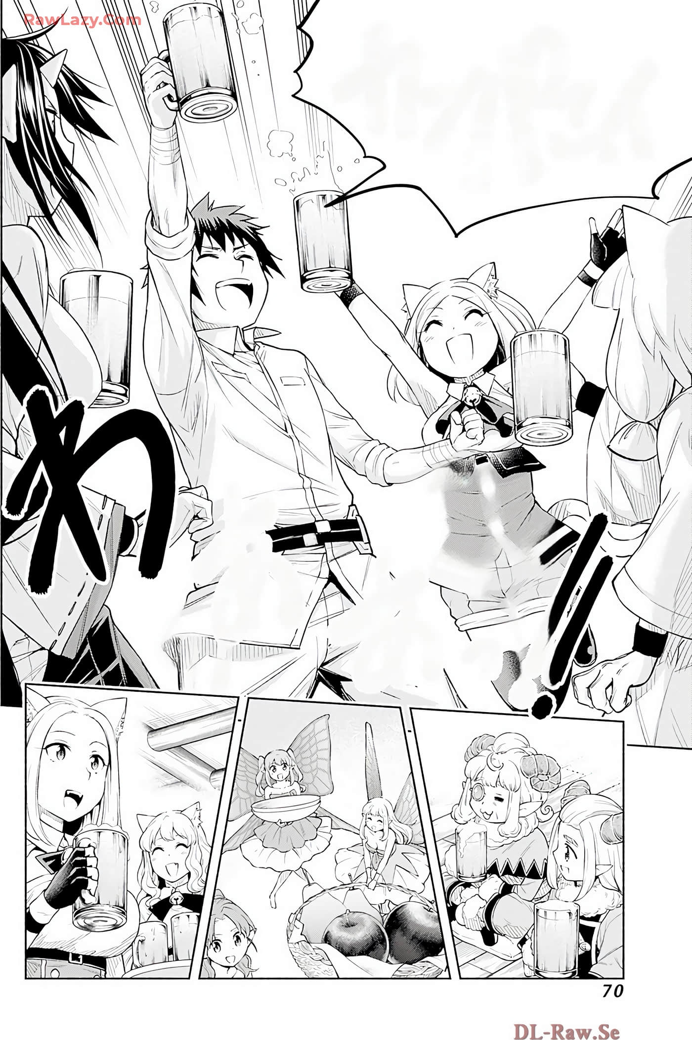 Page 70