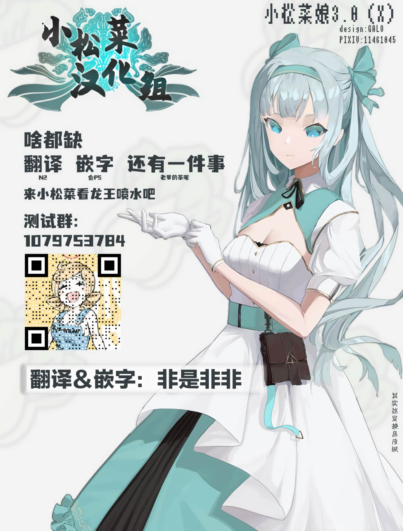 第 42 页