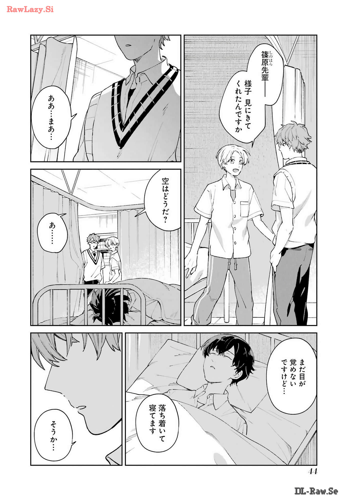 Page 45
