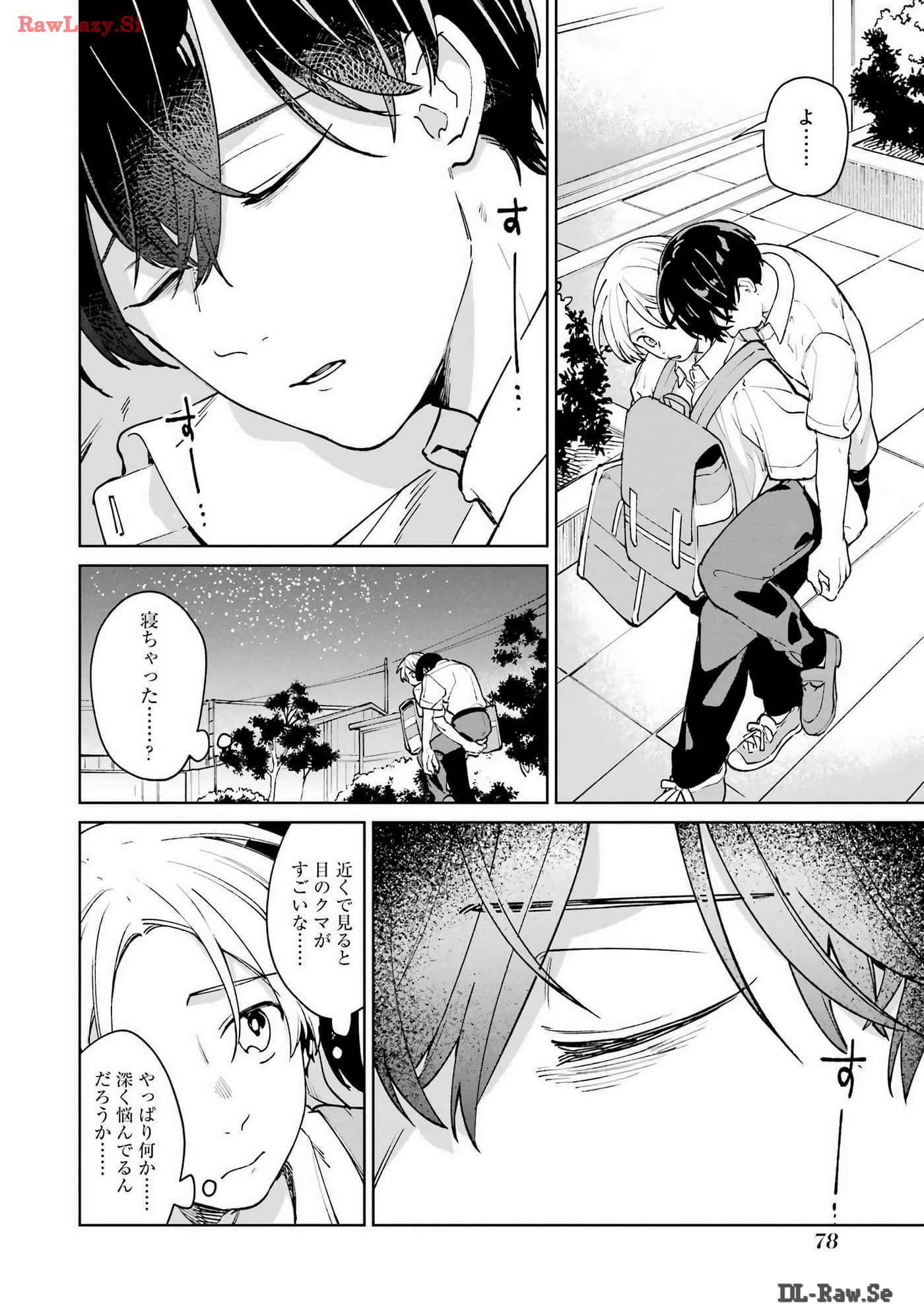 Page 79
