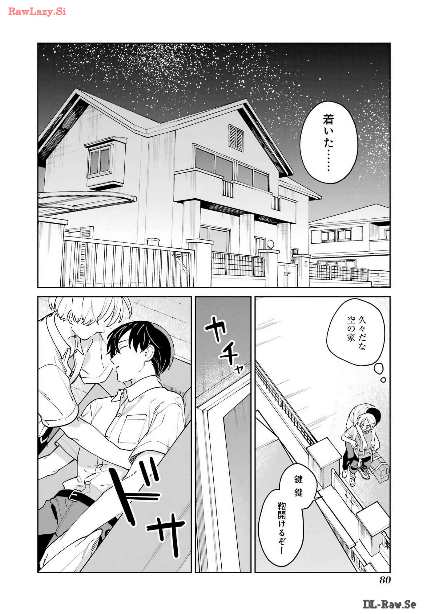 Page 81
