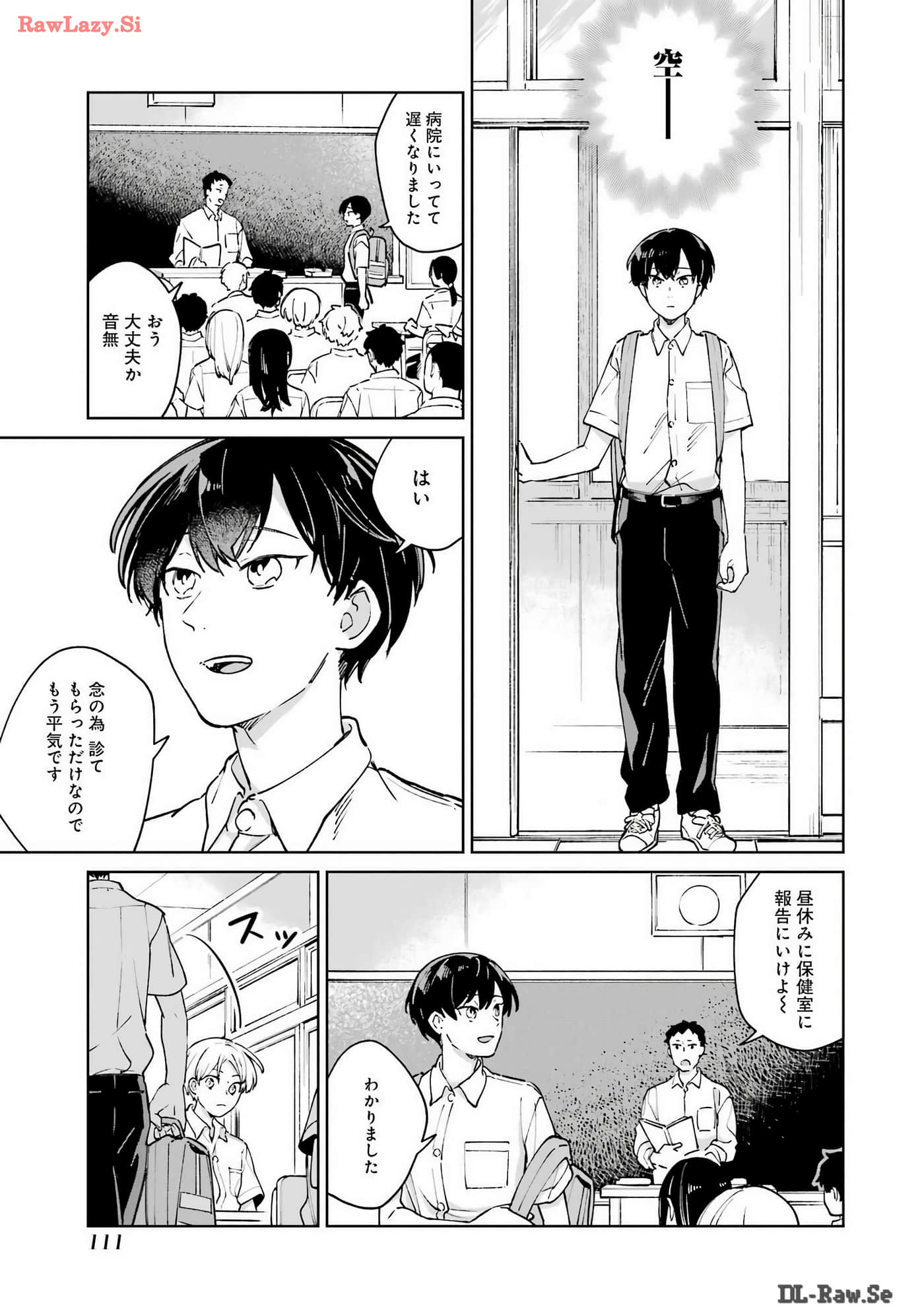 Page 112