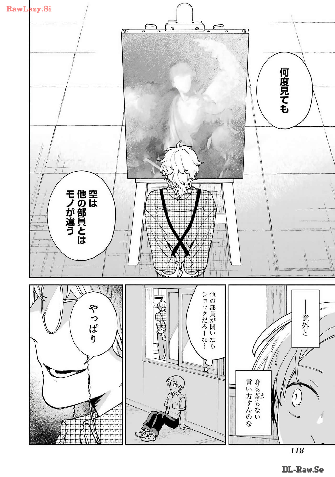 Page 119
