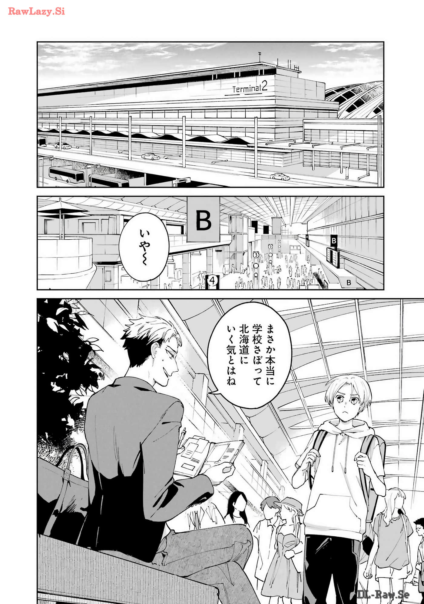 Page 137