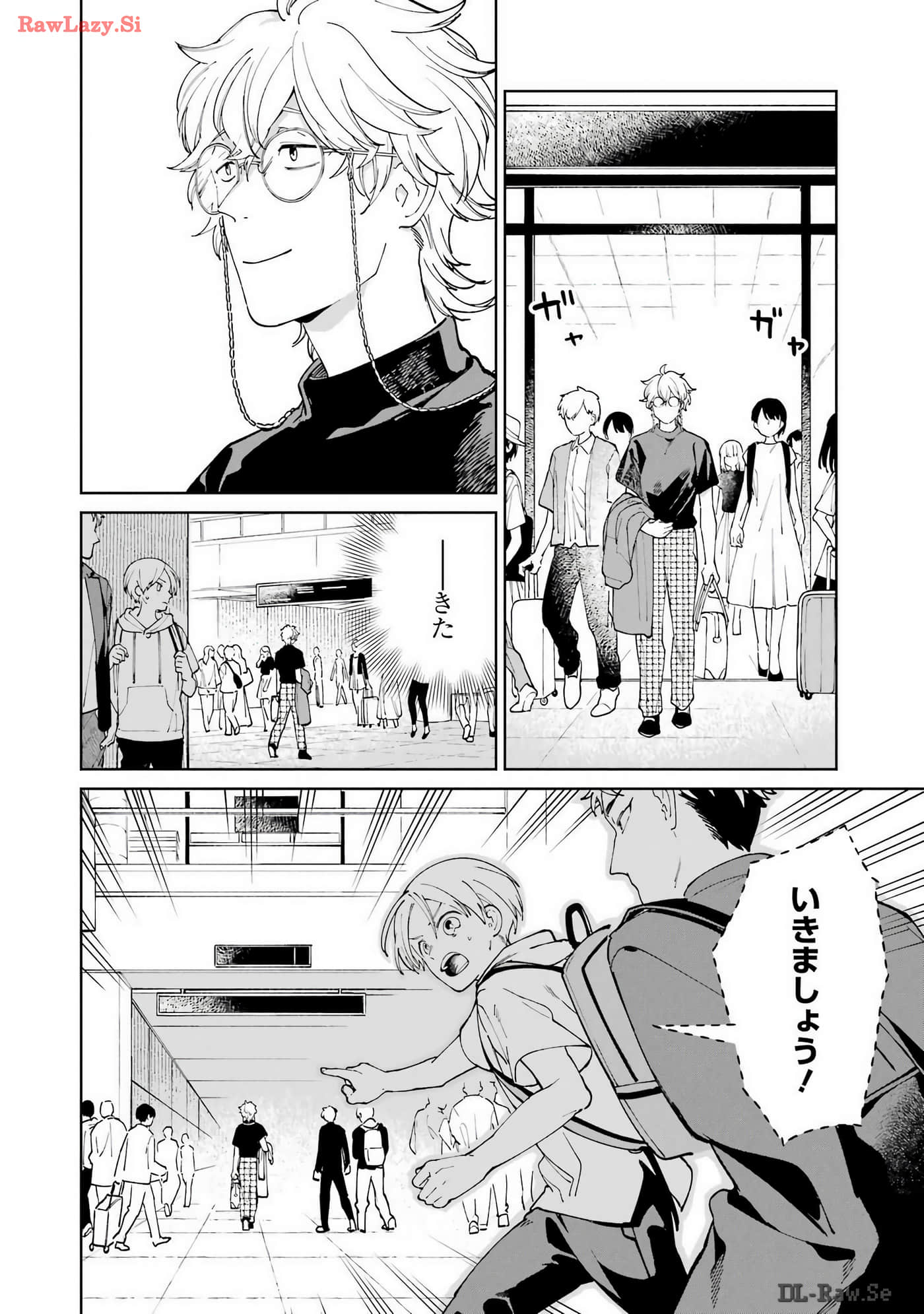 Page 145