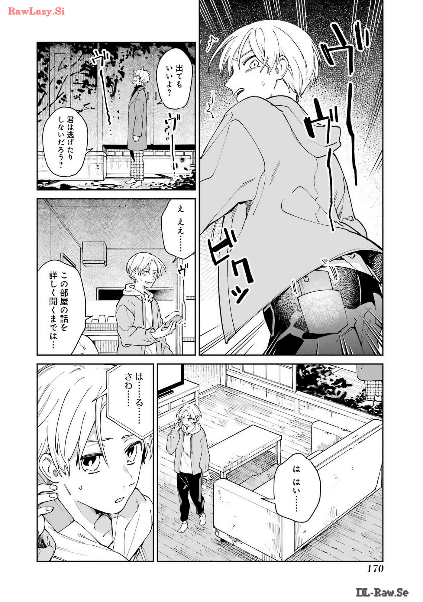 Page 171