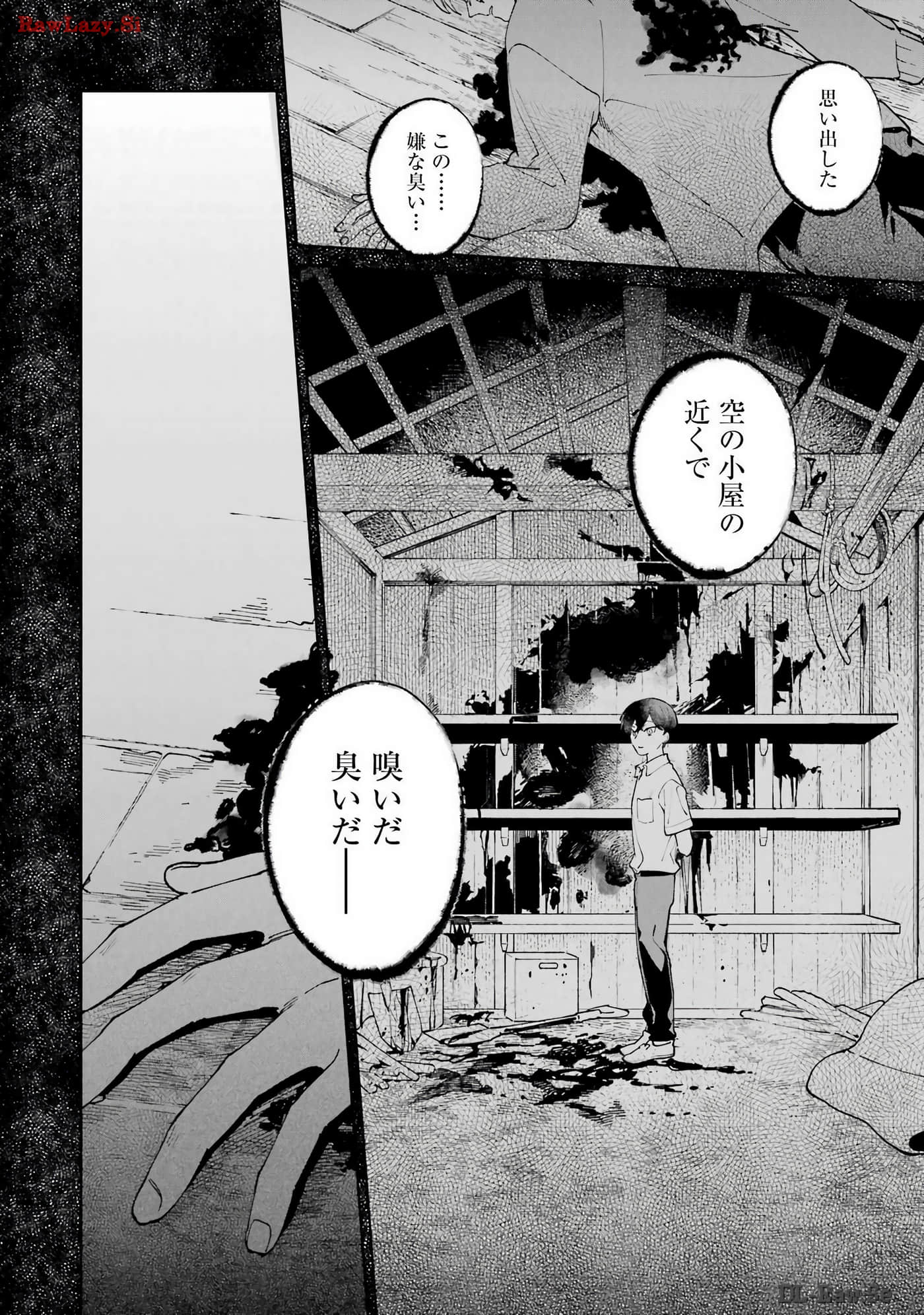 Page 177