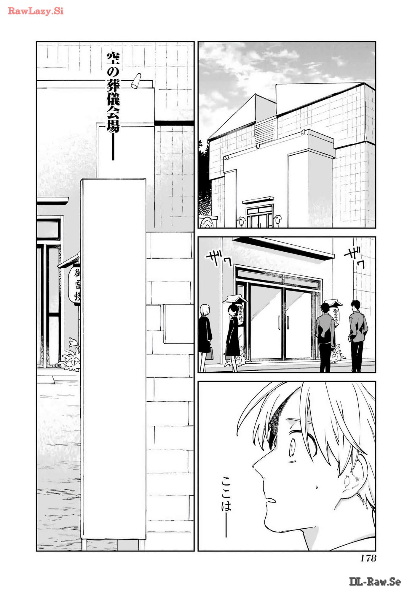 Page 179