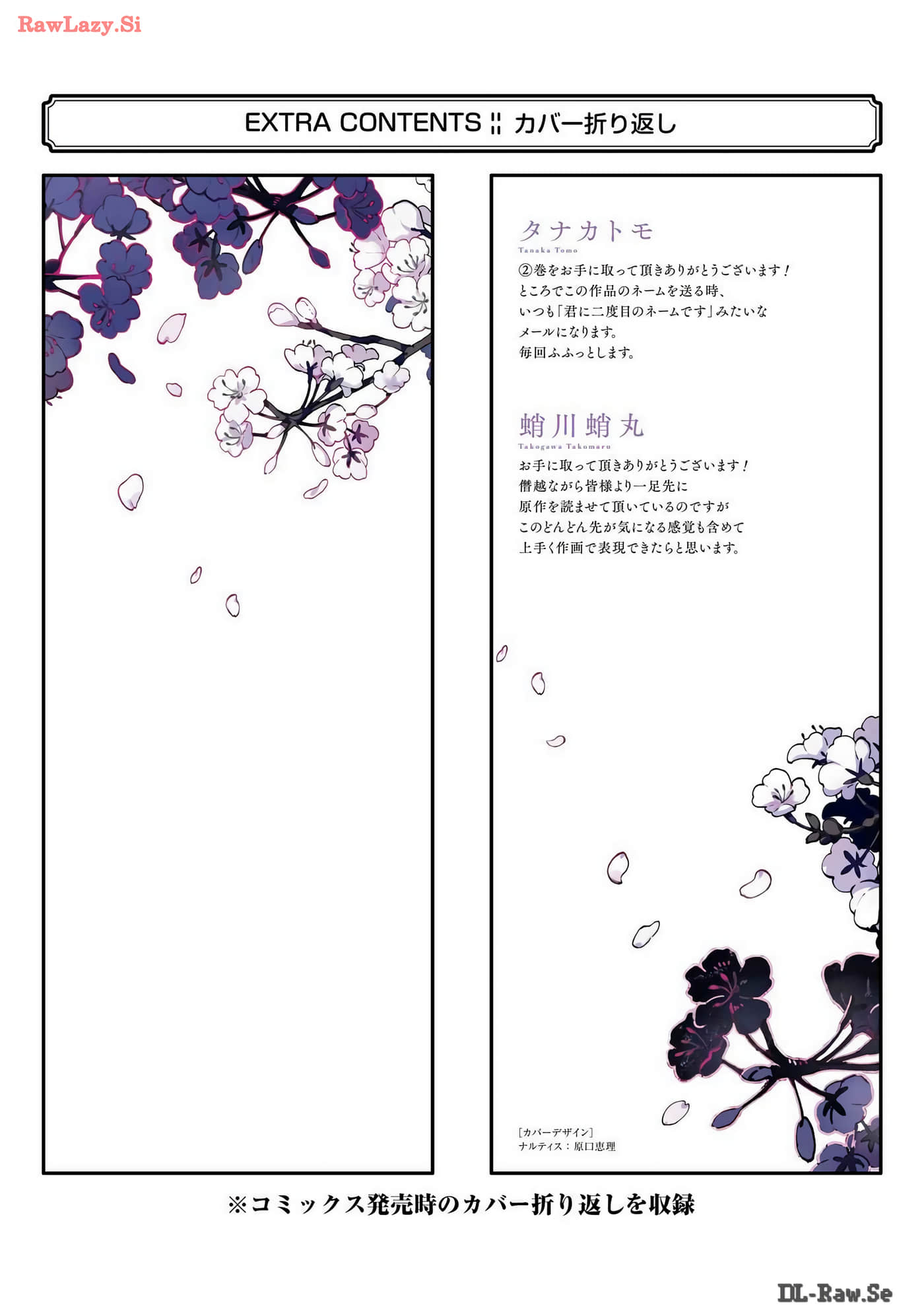 Page 187