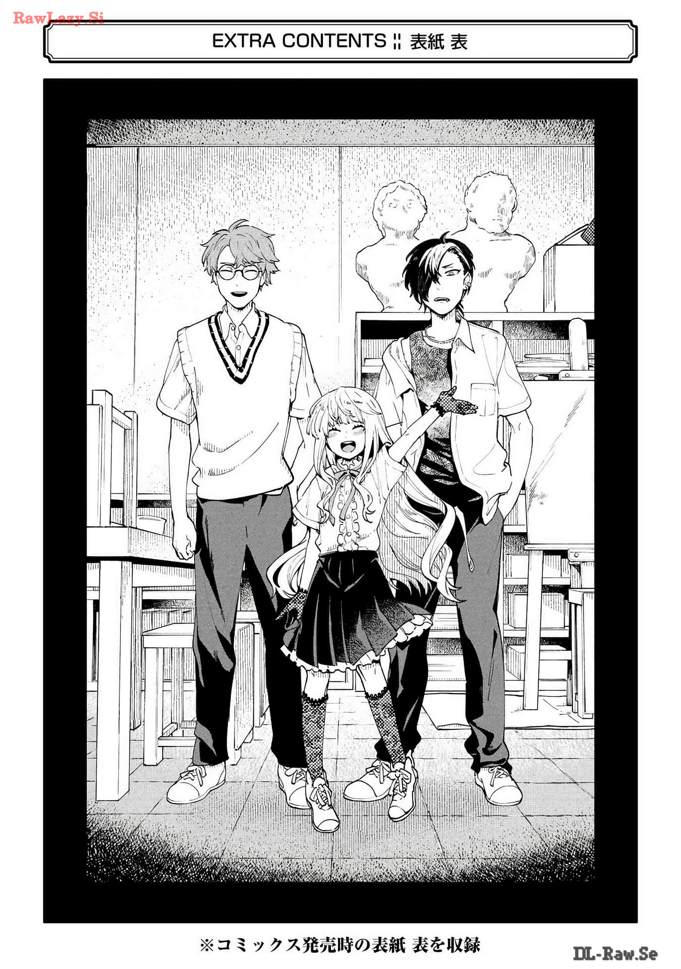 Page 188