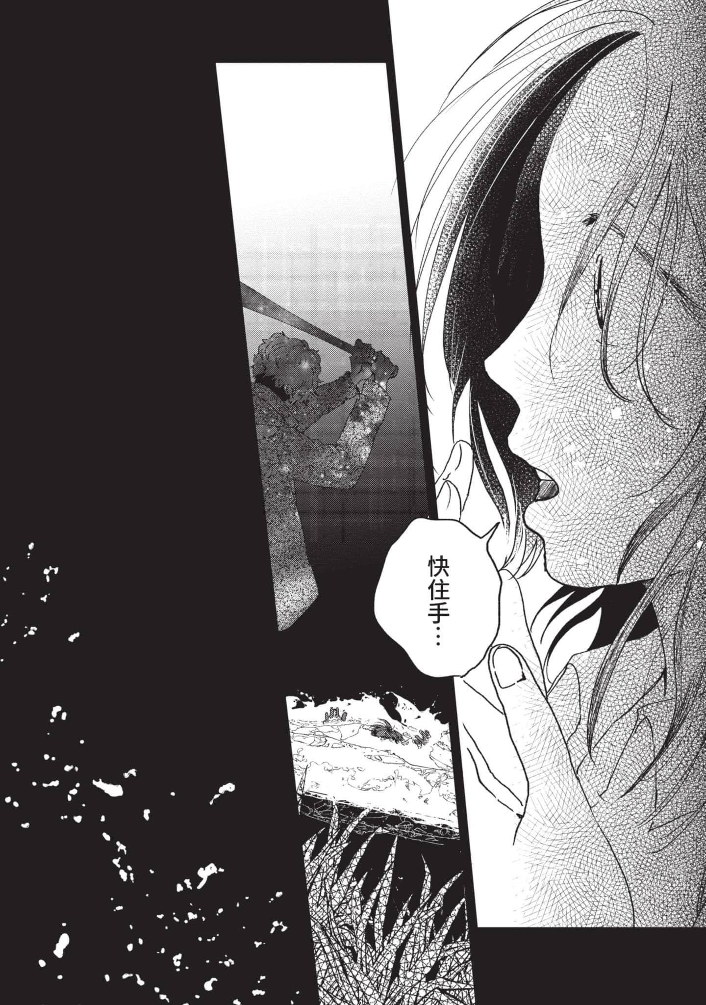第 177 页