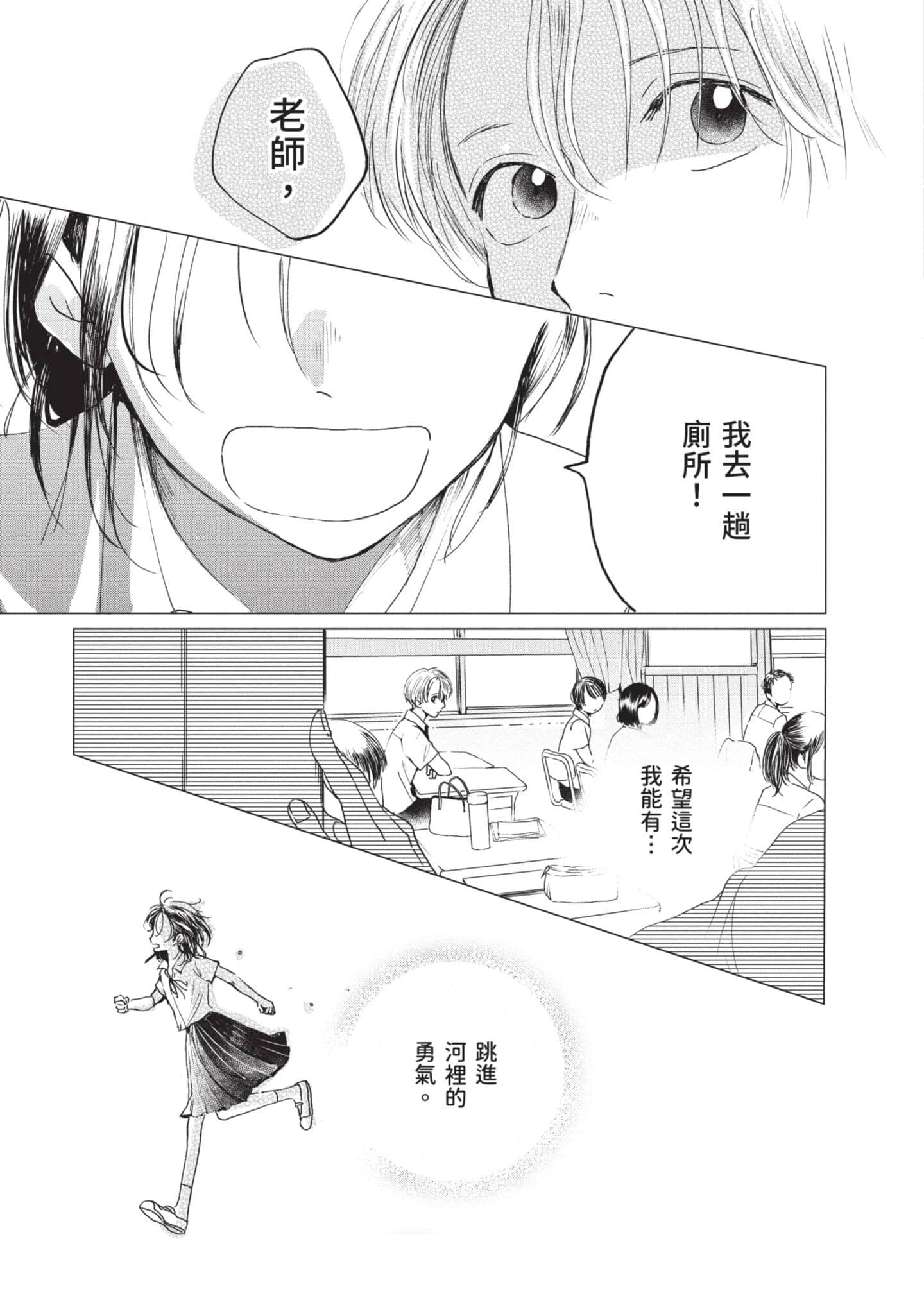 第 186 页