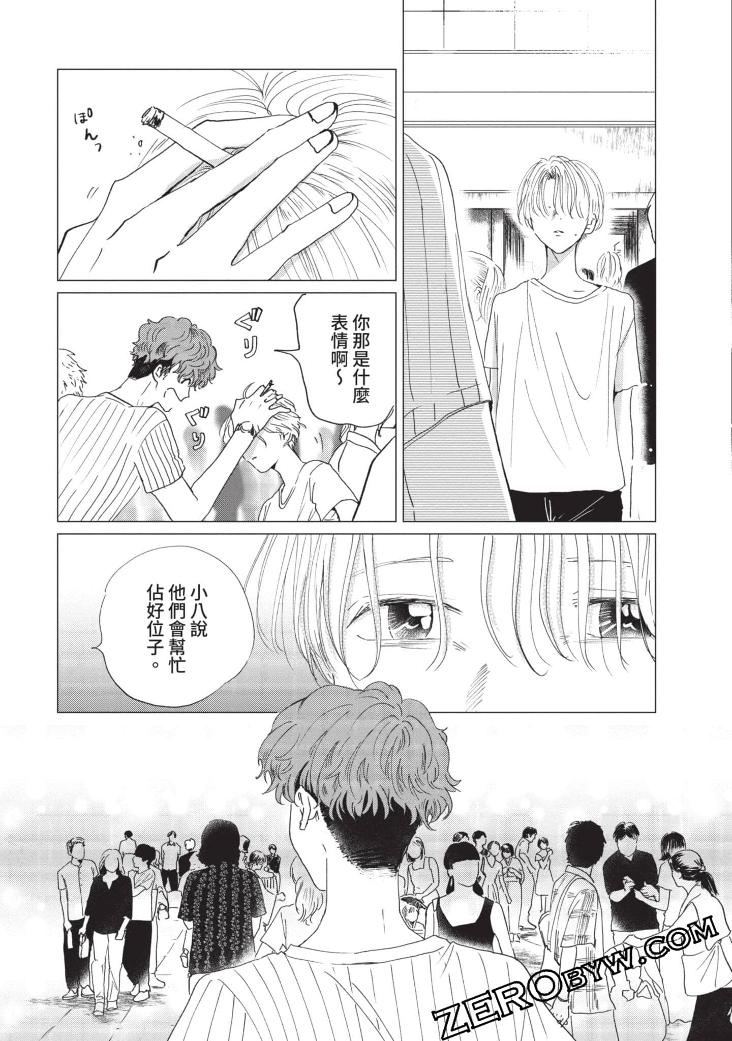 第 102 页