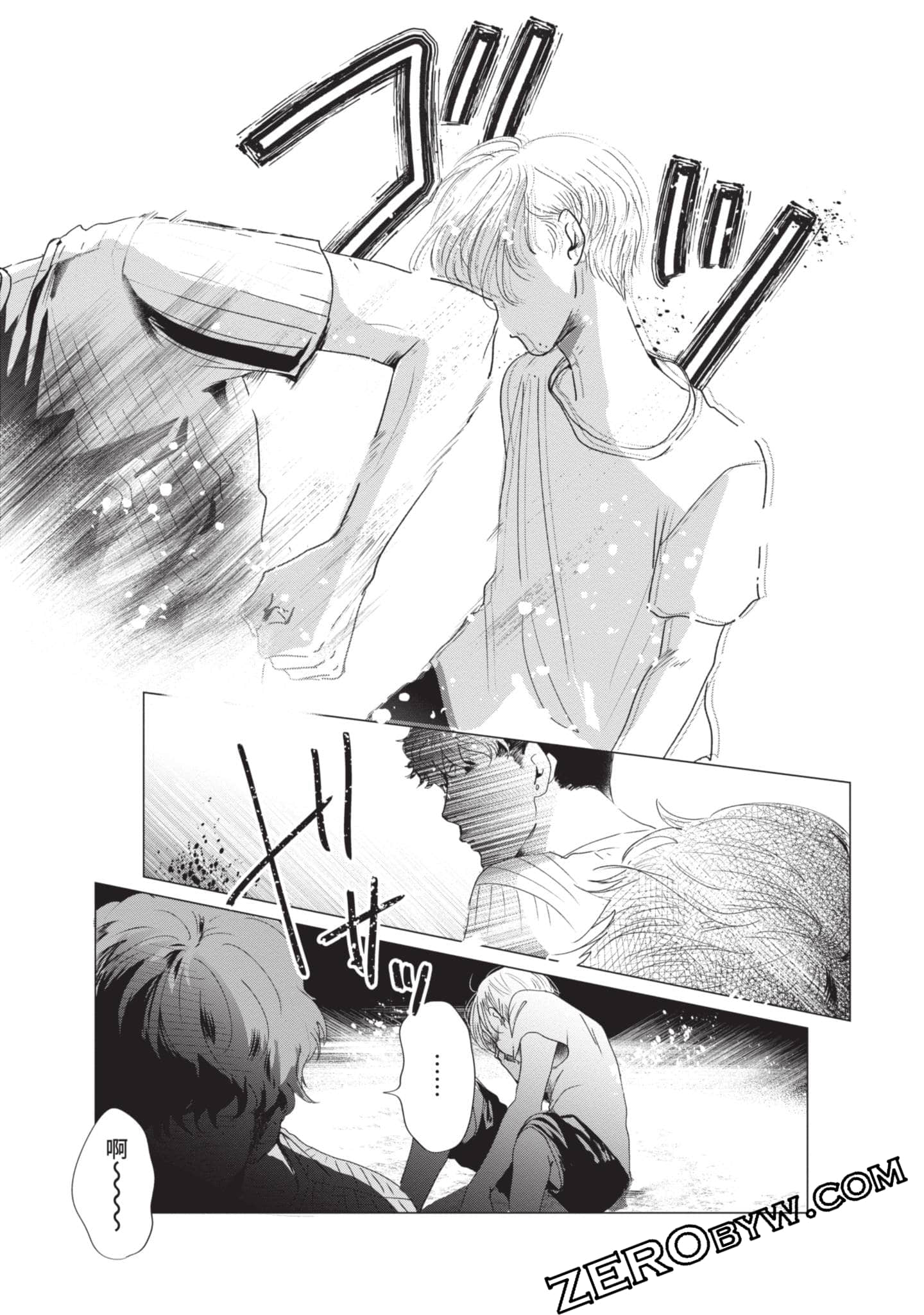 第 115 页