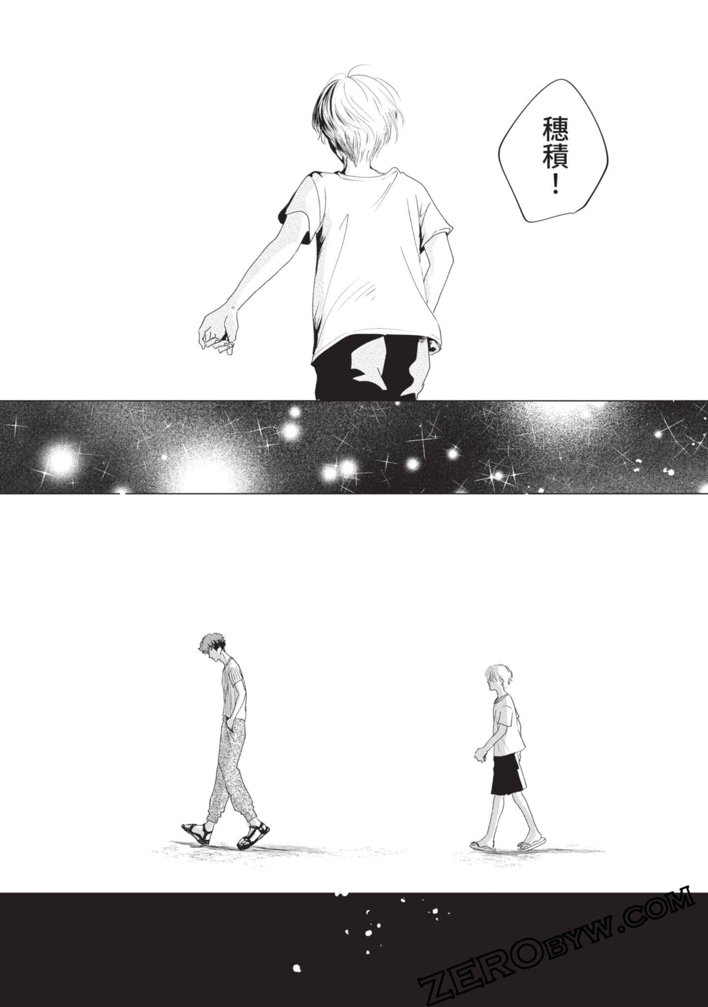 第 118 页