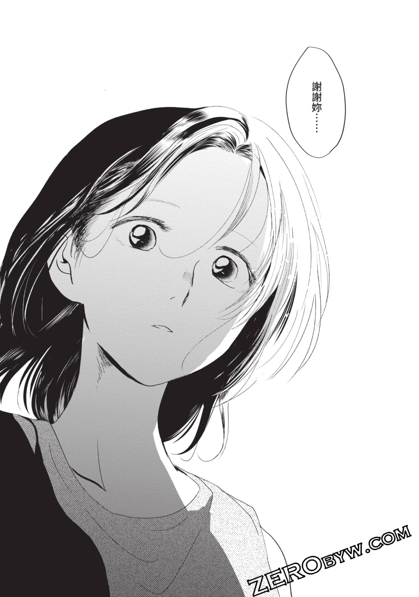 第 126 页