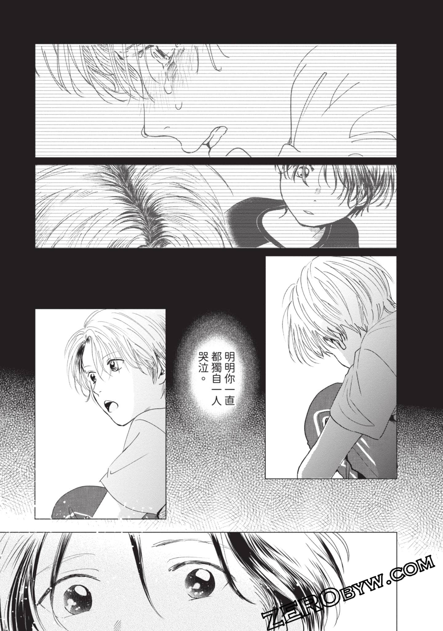 第 174 页