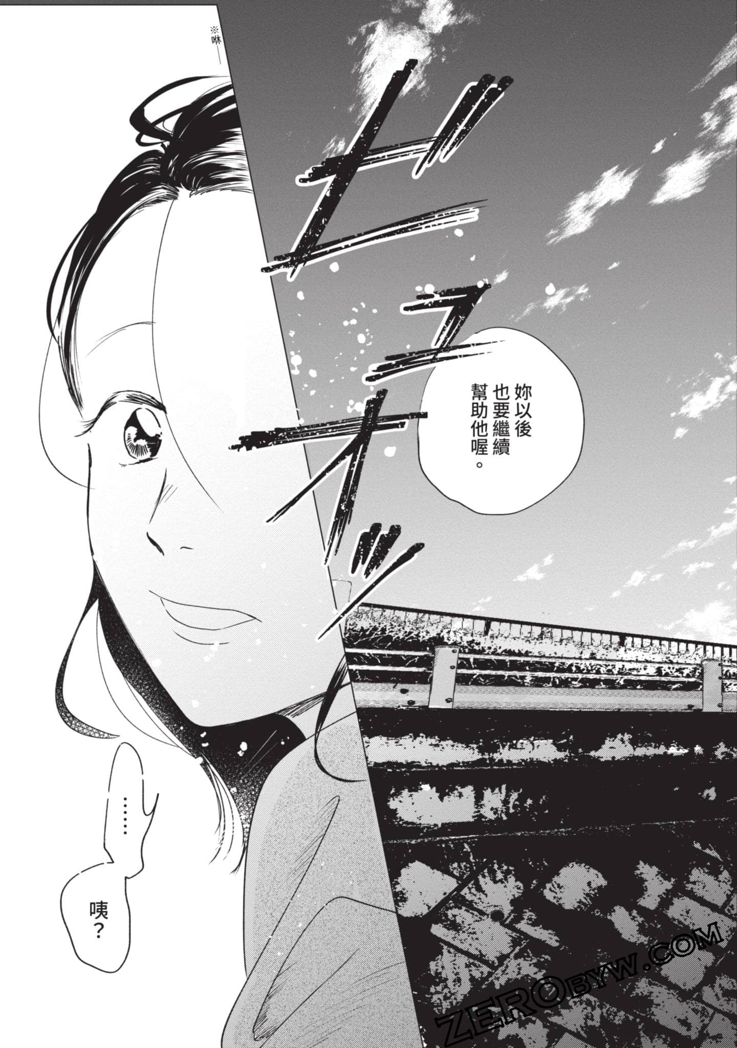 第 186 页