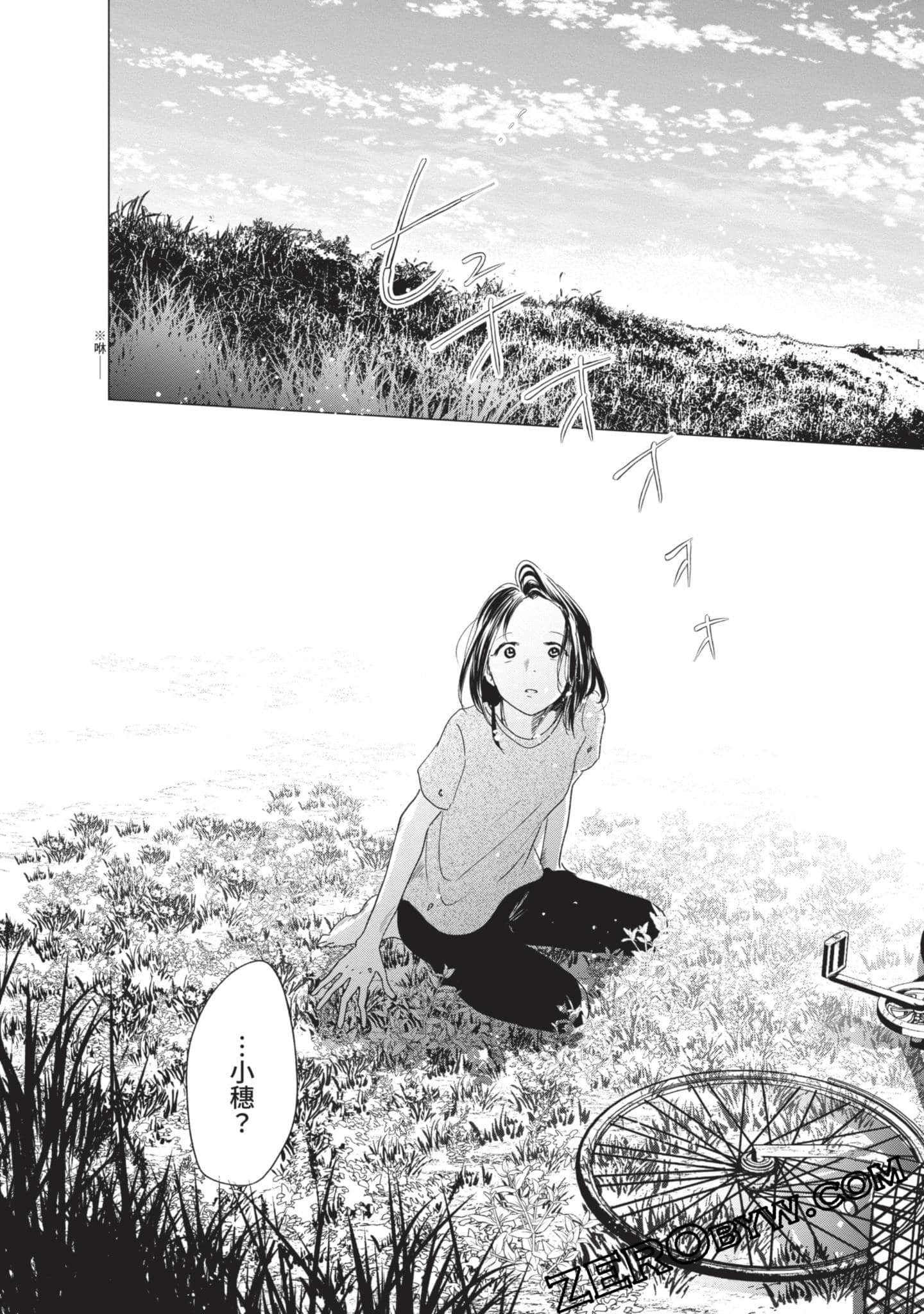 第 189 页
