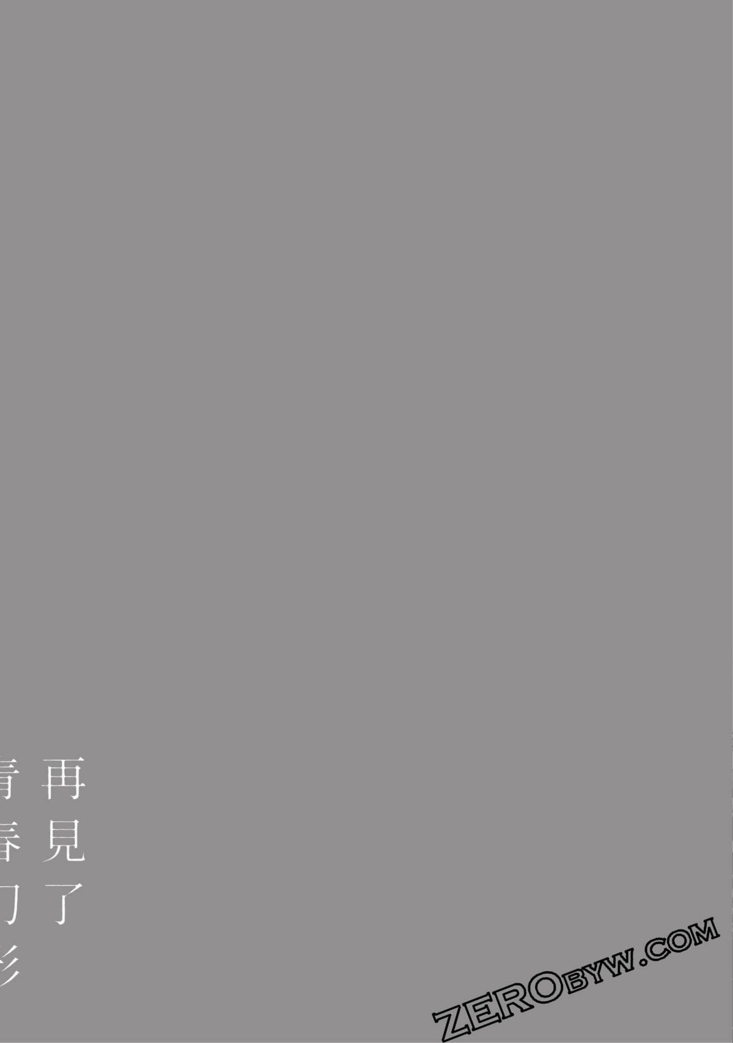 第 190 页