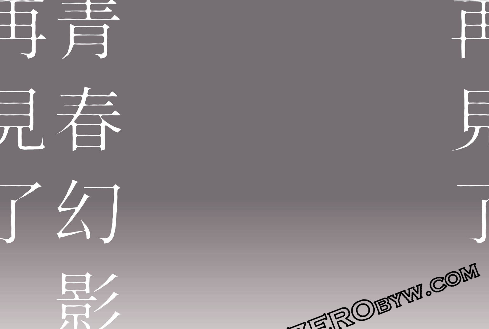 第 191 页