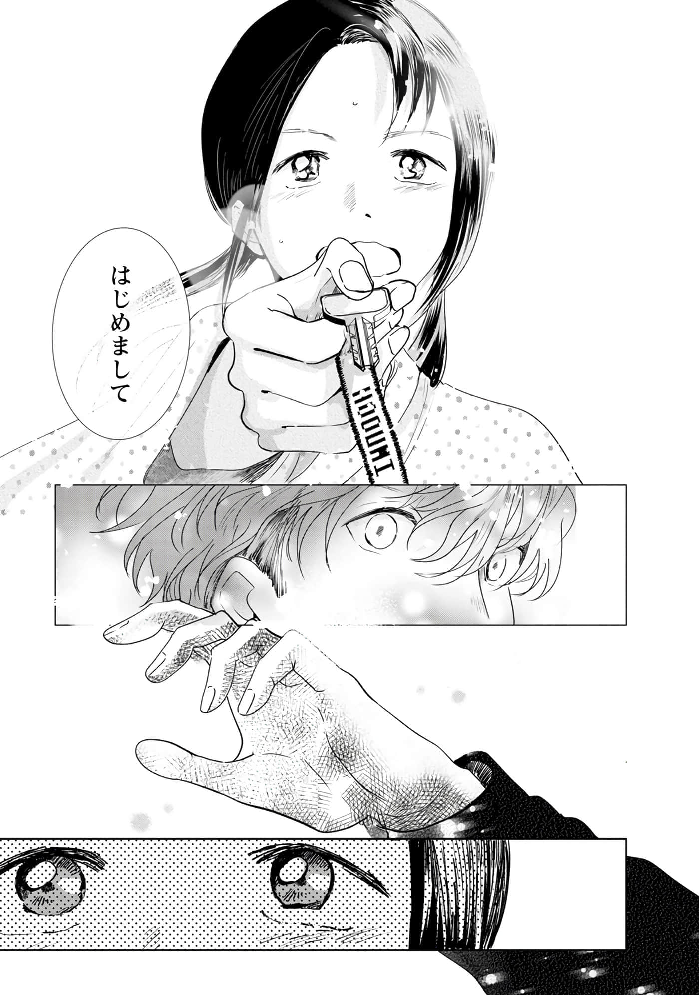 第 46 页