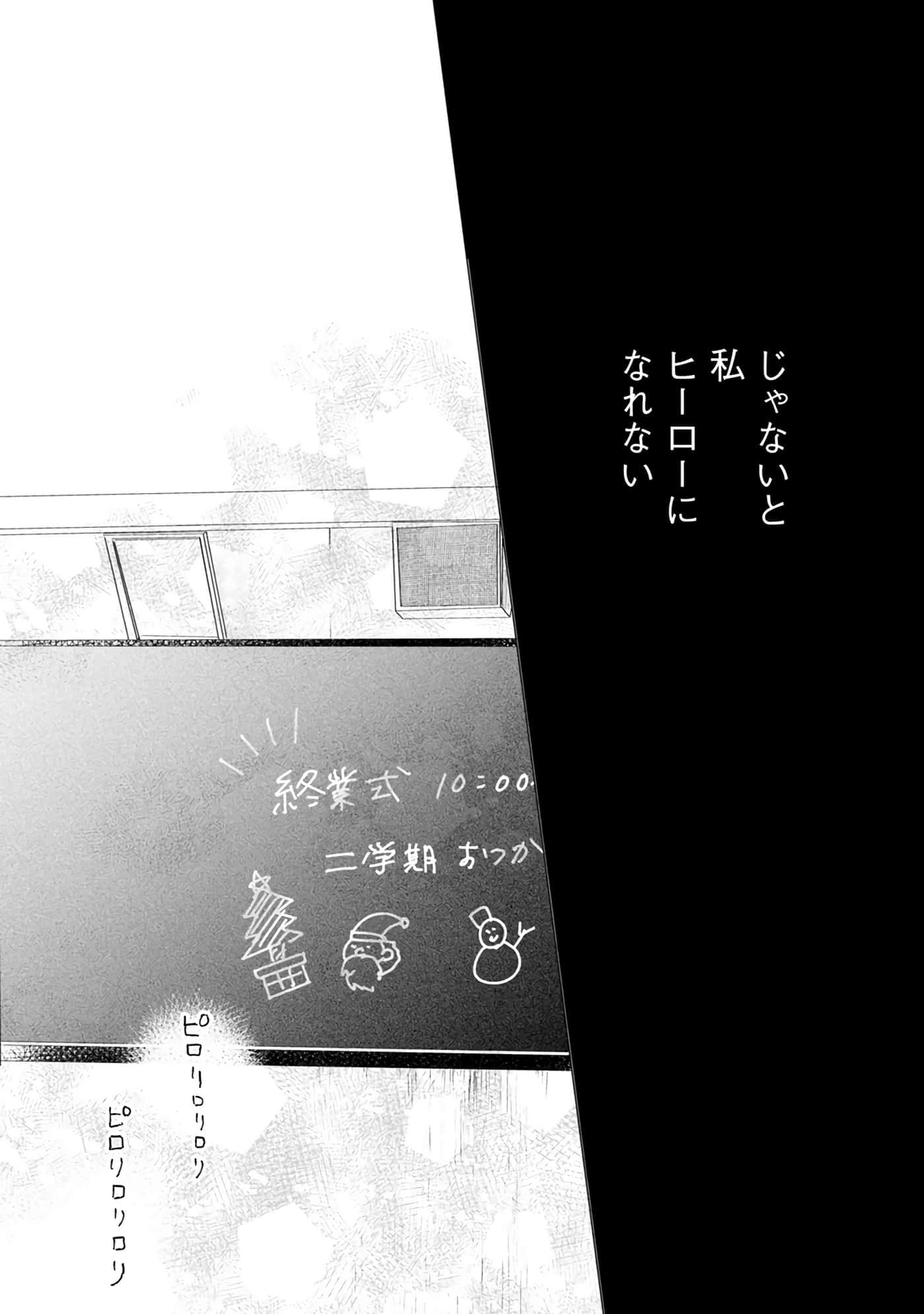 第 83 页