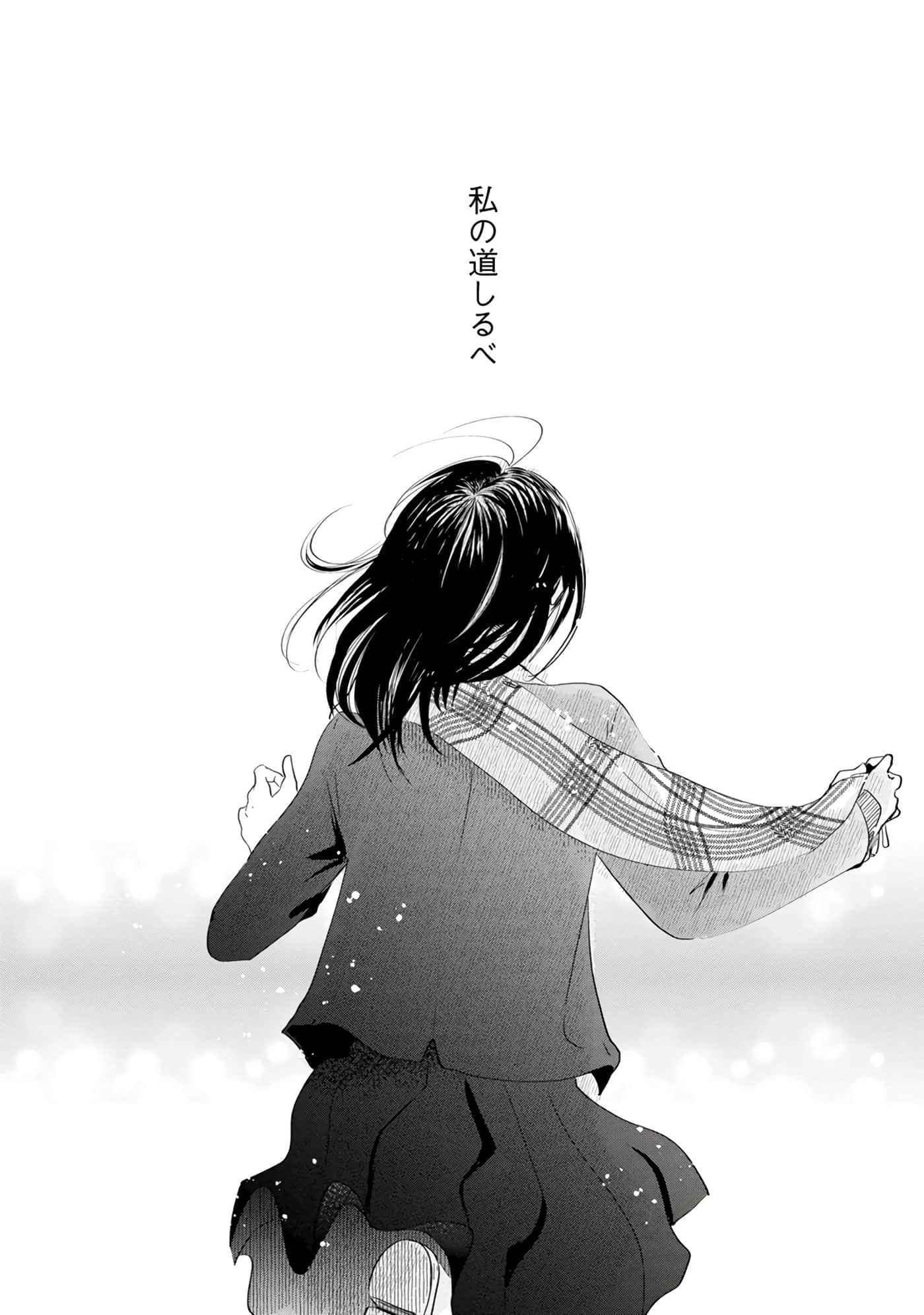 第 95 页