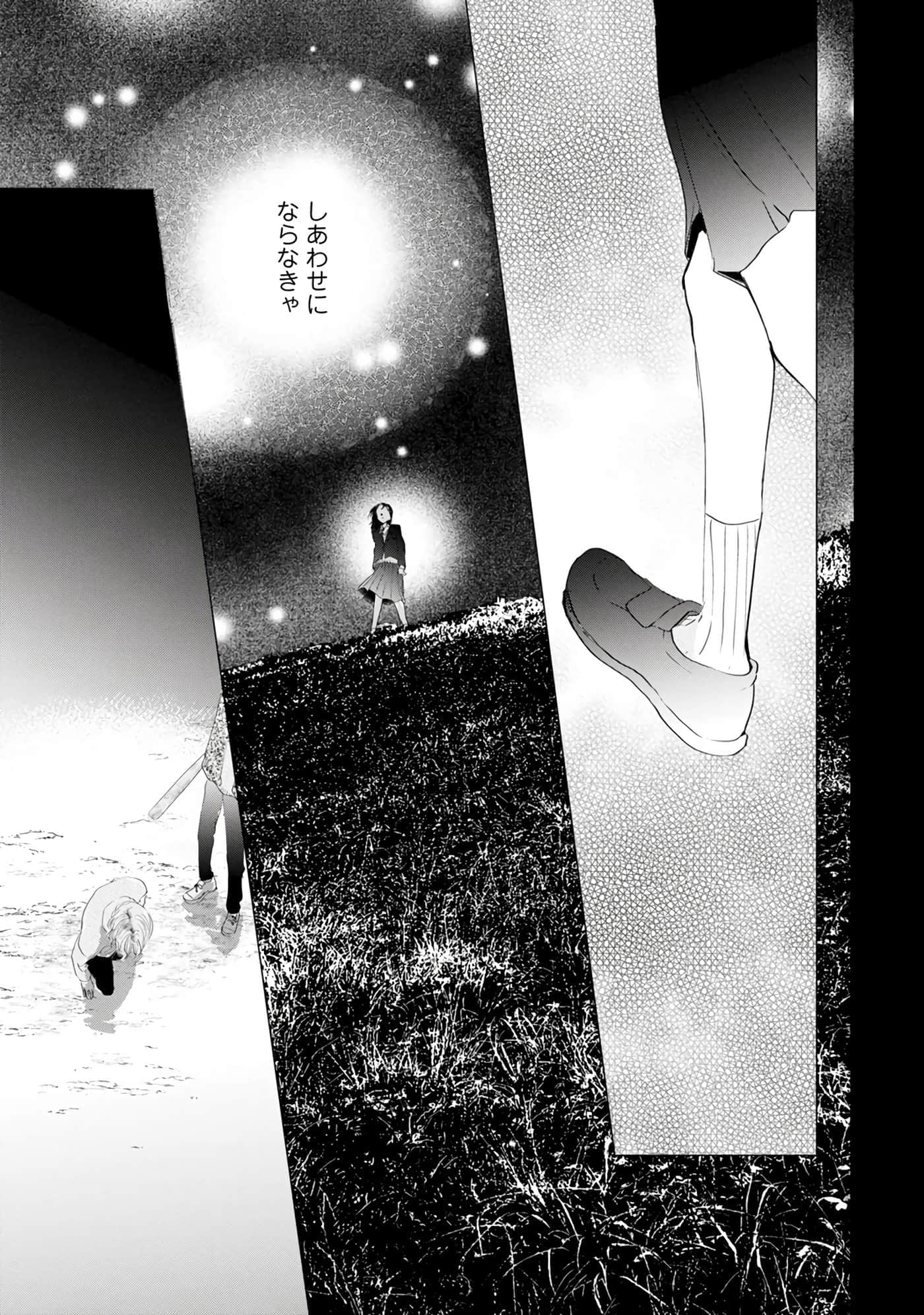 第 120 页