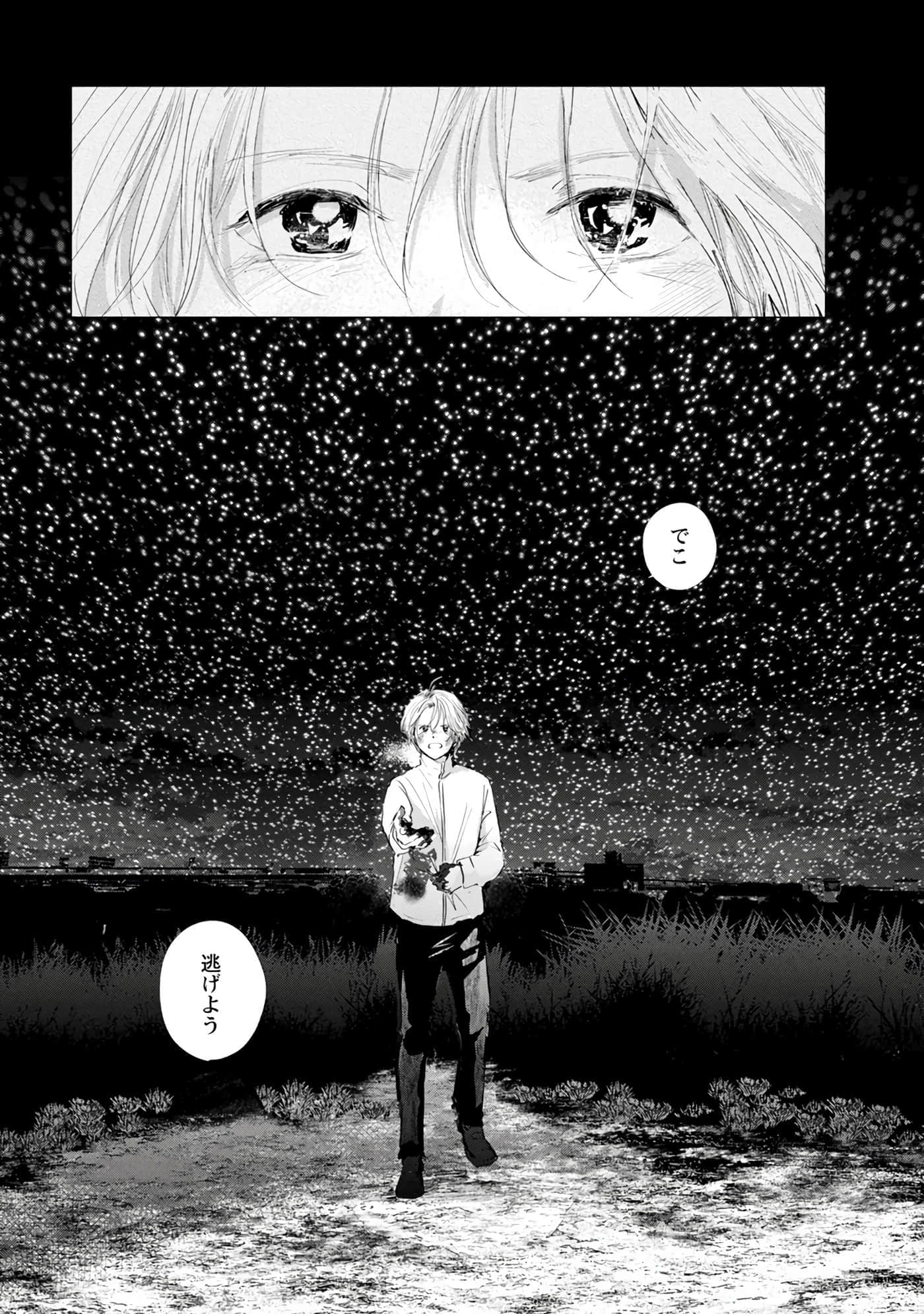 第 128 页