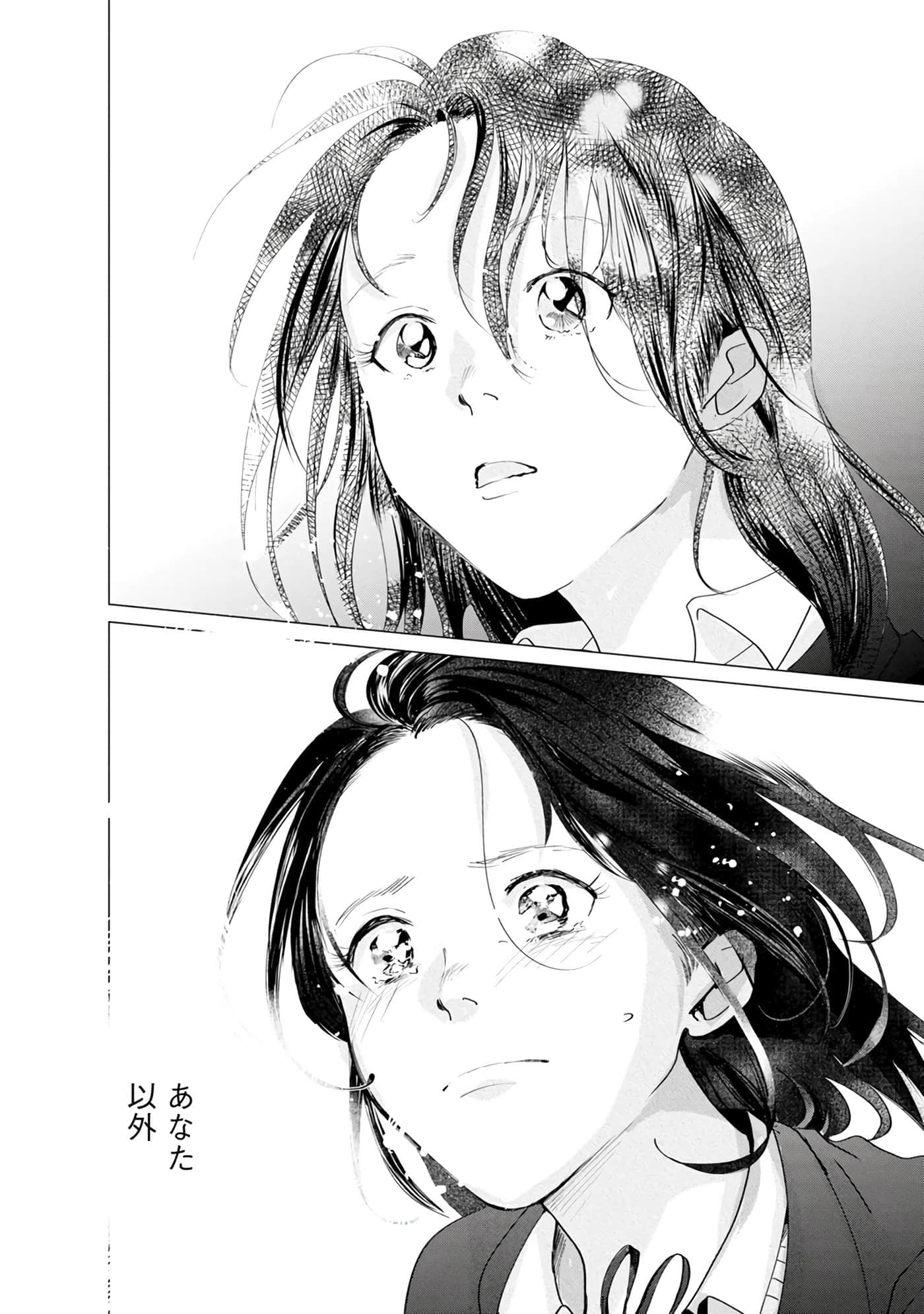 第 129 页
