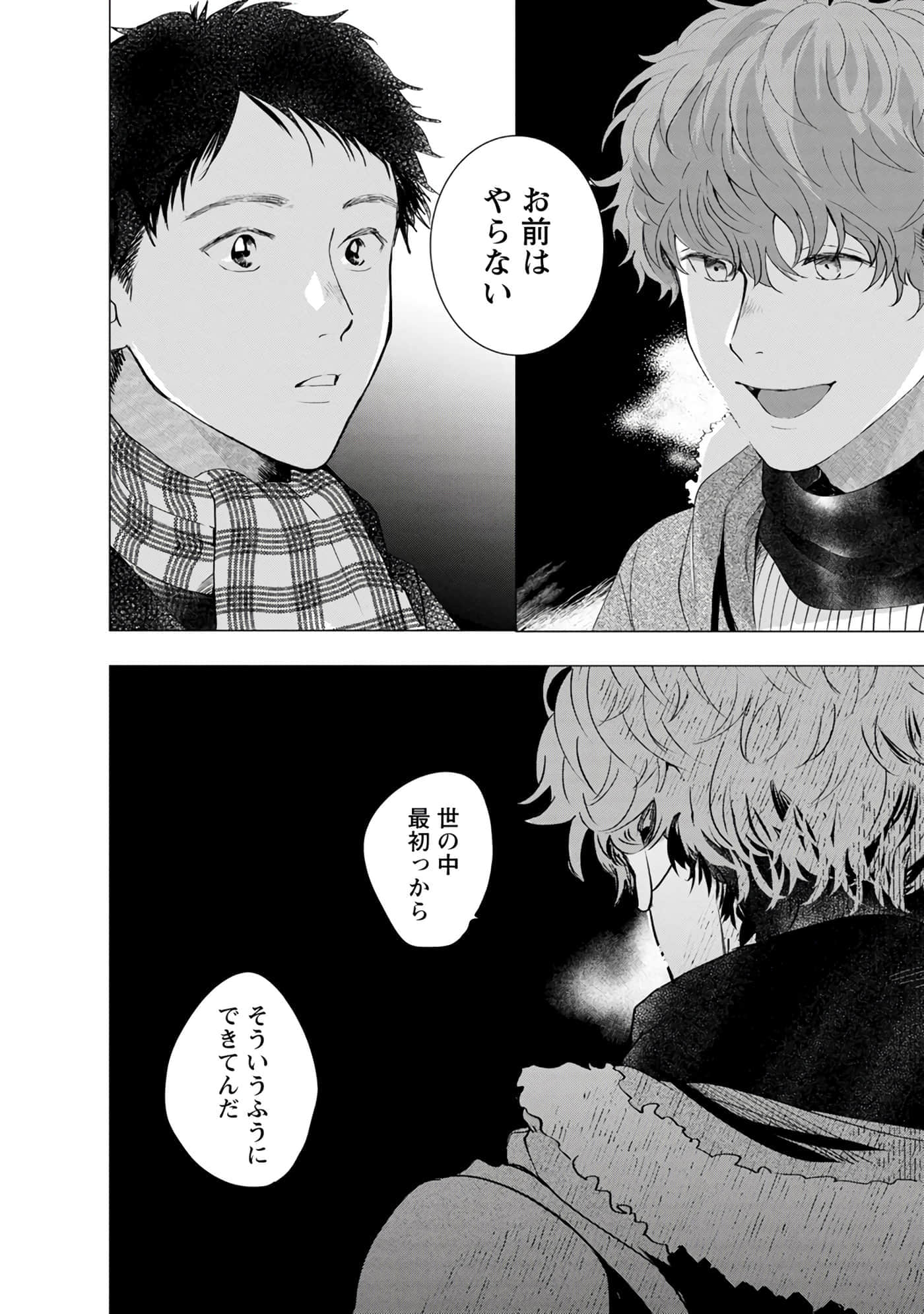 第 135 页