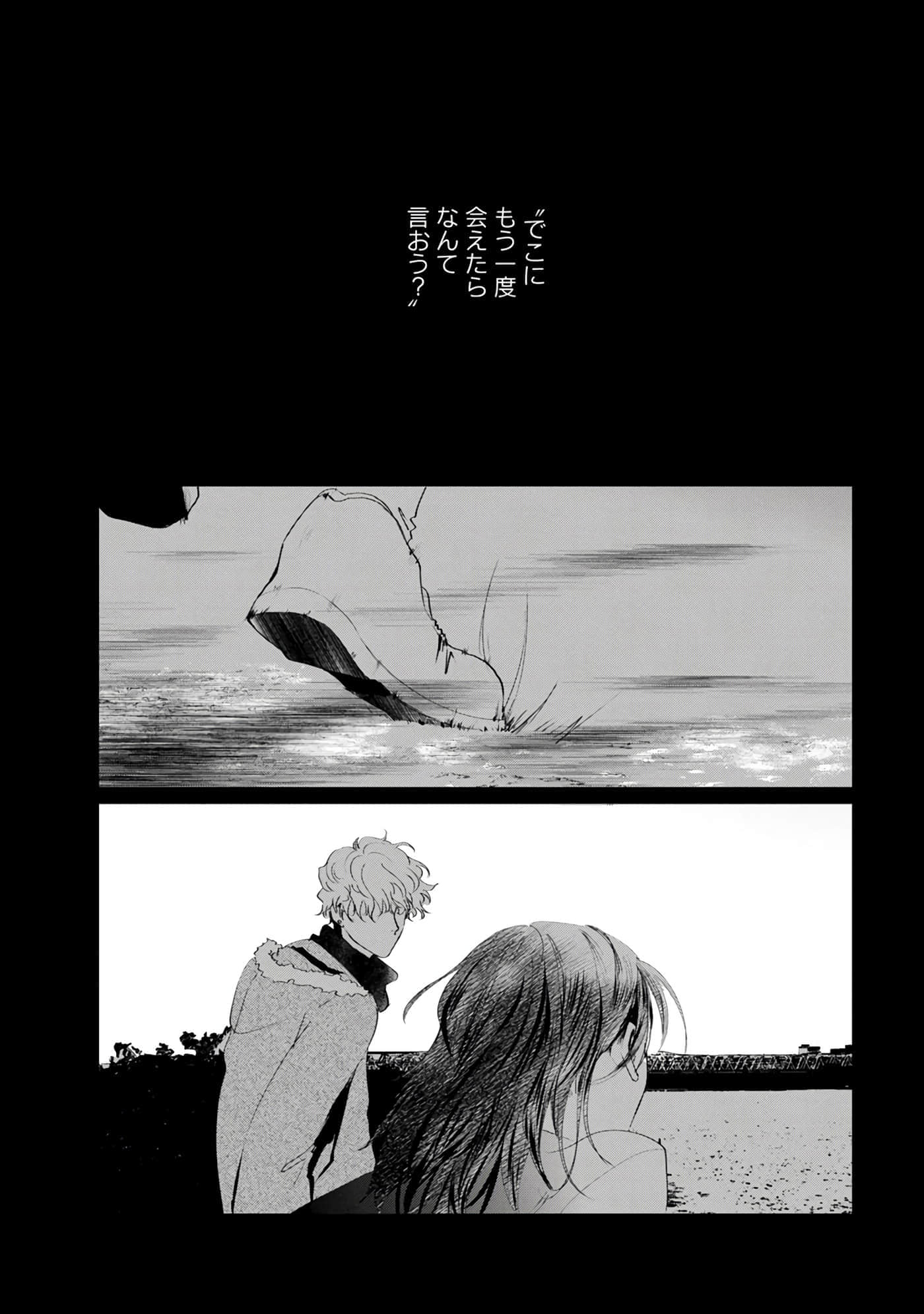 第 147 页