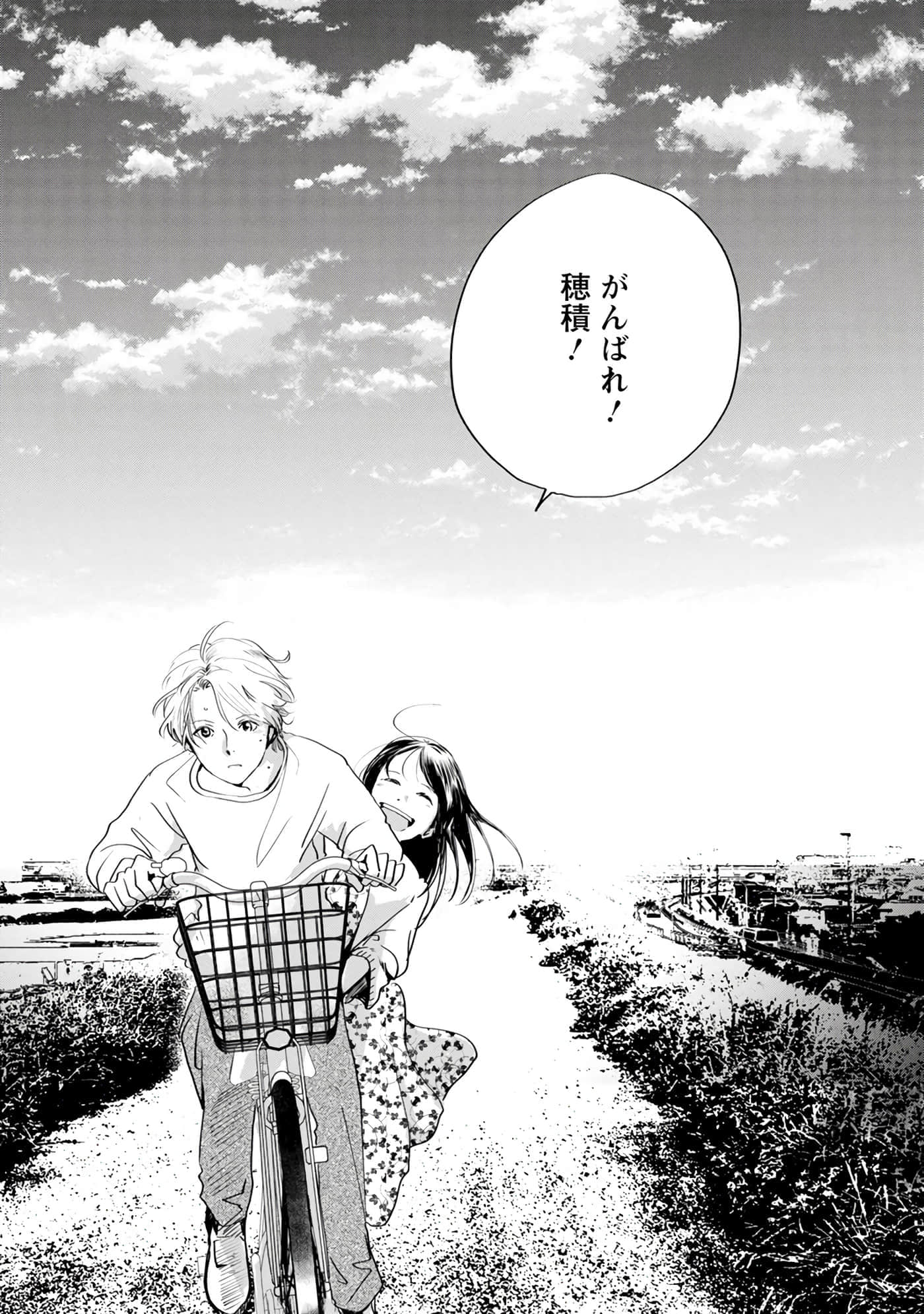 第 177 页