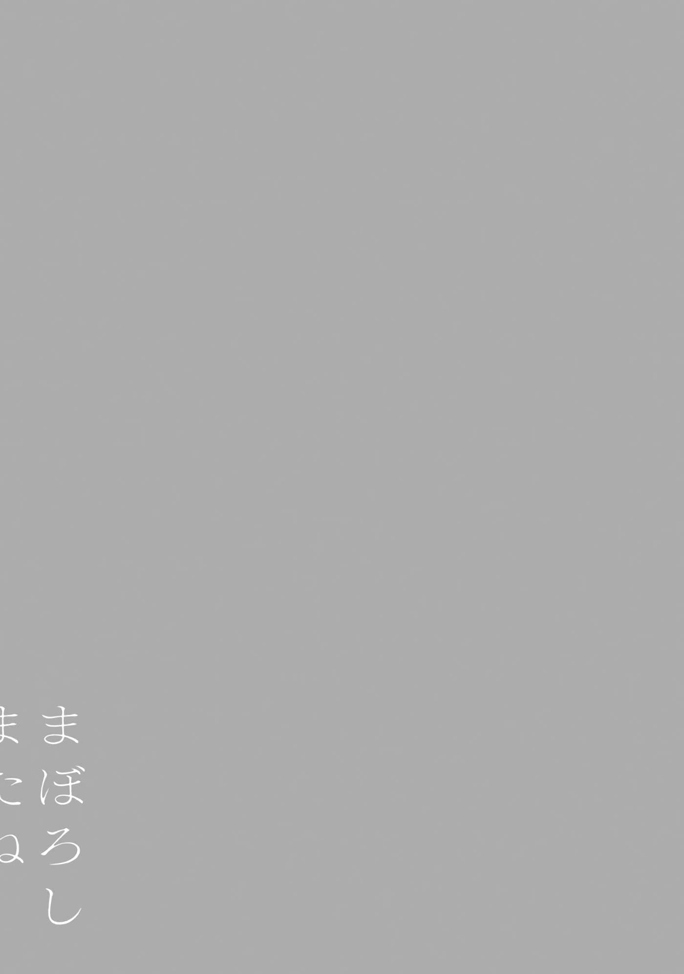 第 184 页