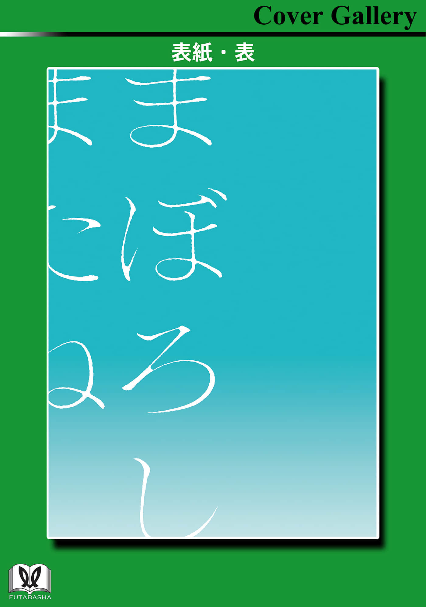 第 189 页