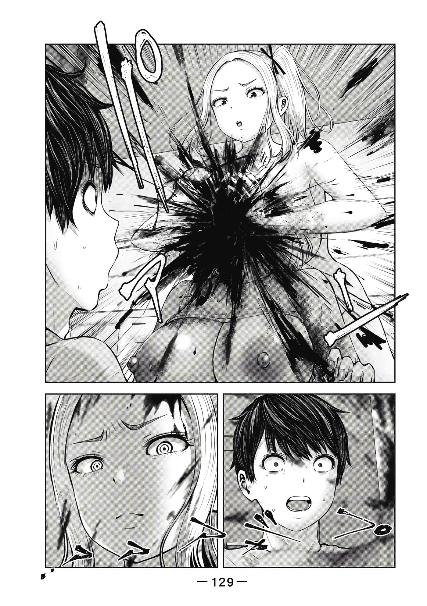 Page 130